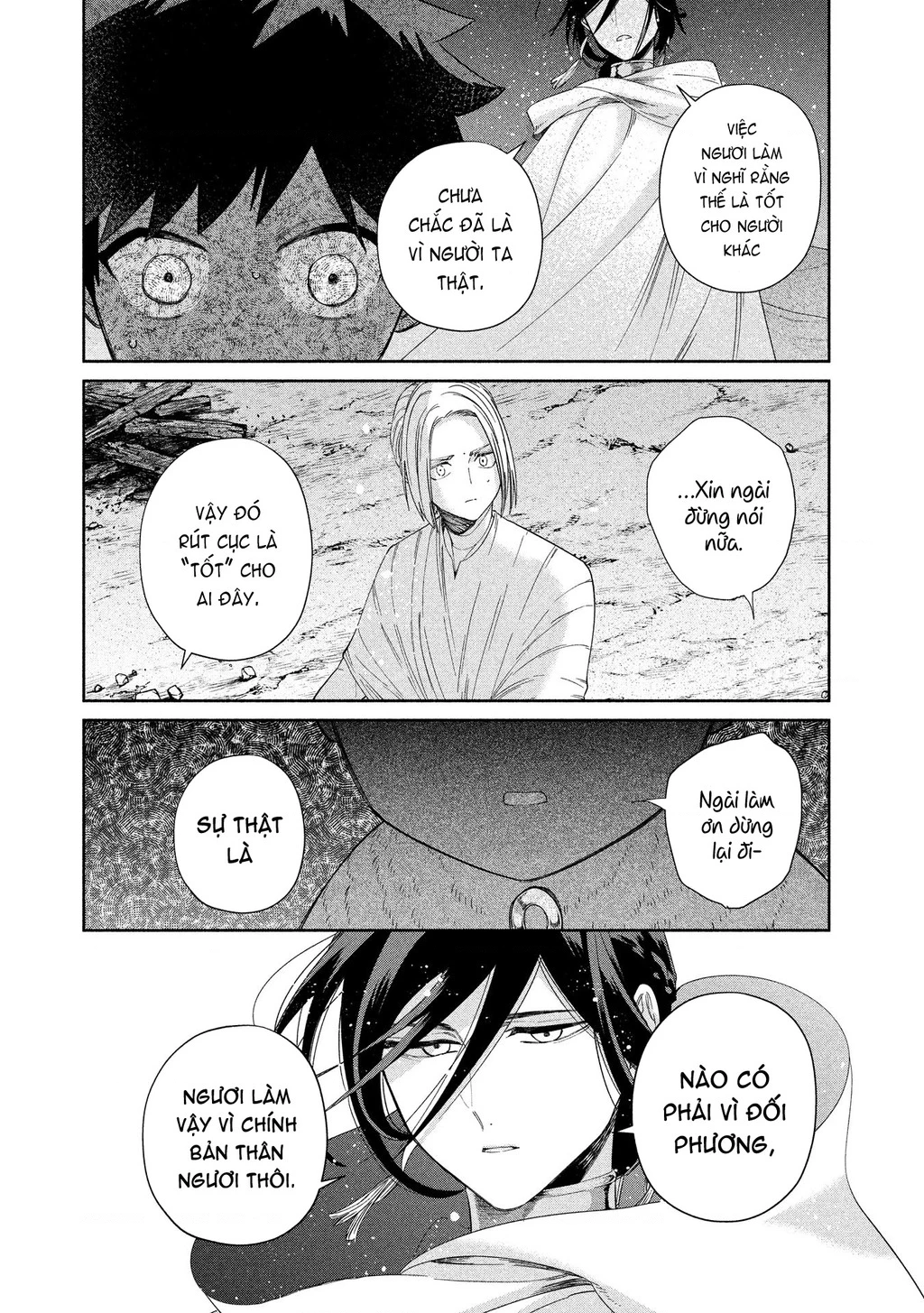 Zeus Thất Thế Và Đứa Trẻ Nô Lệ (Ochibure Zeus To Dourei No Ko) Chapter 16.1 - 13