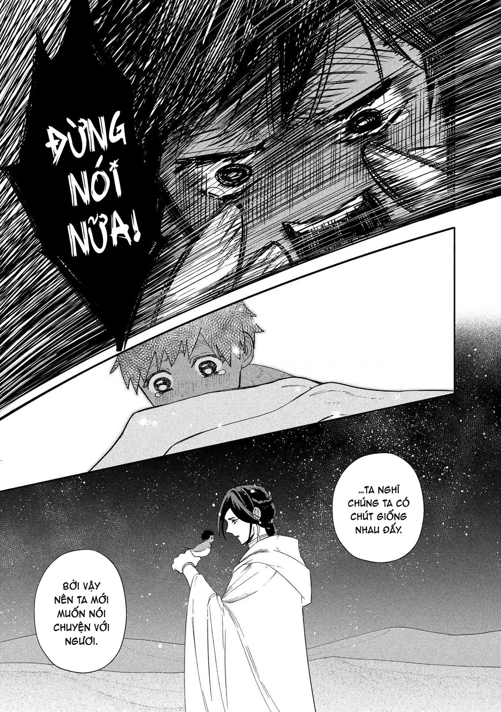 Zeus Thất Thế Và Đứa Trẻ Nô Lệ (Ochibure Zeus To Dourei No Ko) Chapter 16.1 - 14