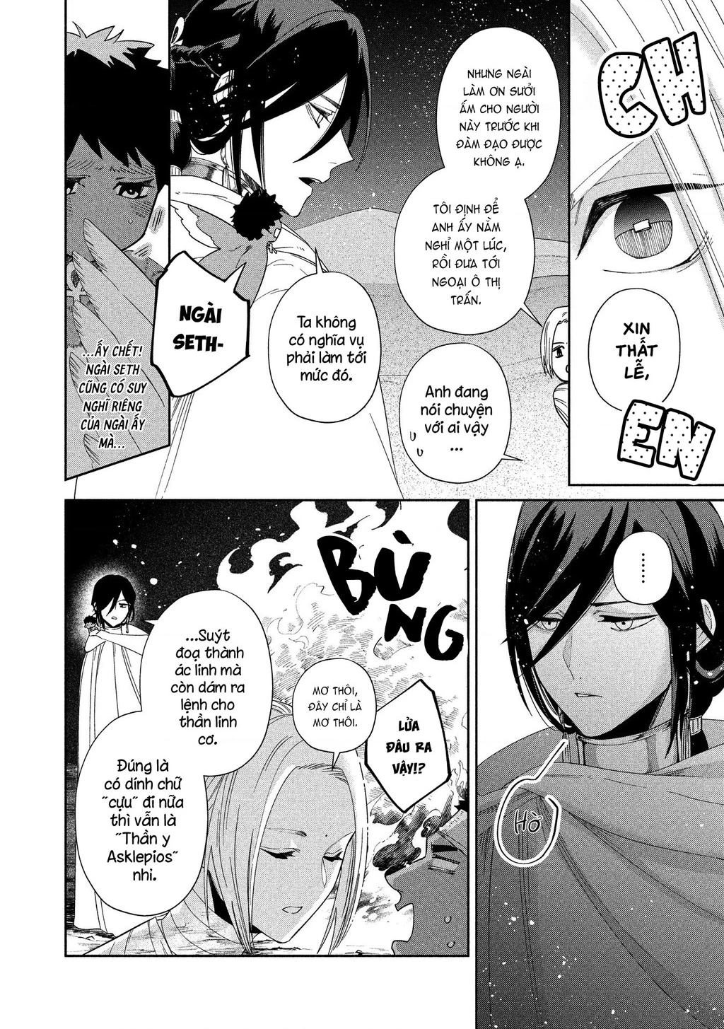 Zeus Thất Thế Và Đứa Trẻ Nô Lệ (Ochibure Zeus To Dourei No Ko) Chapter 16.1 - 15