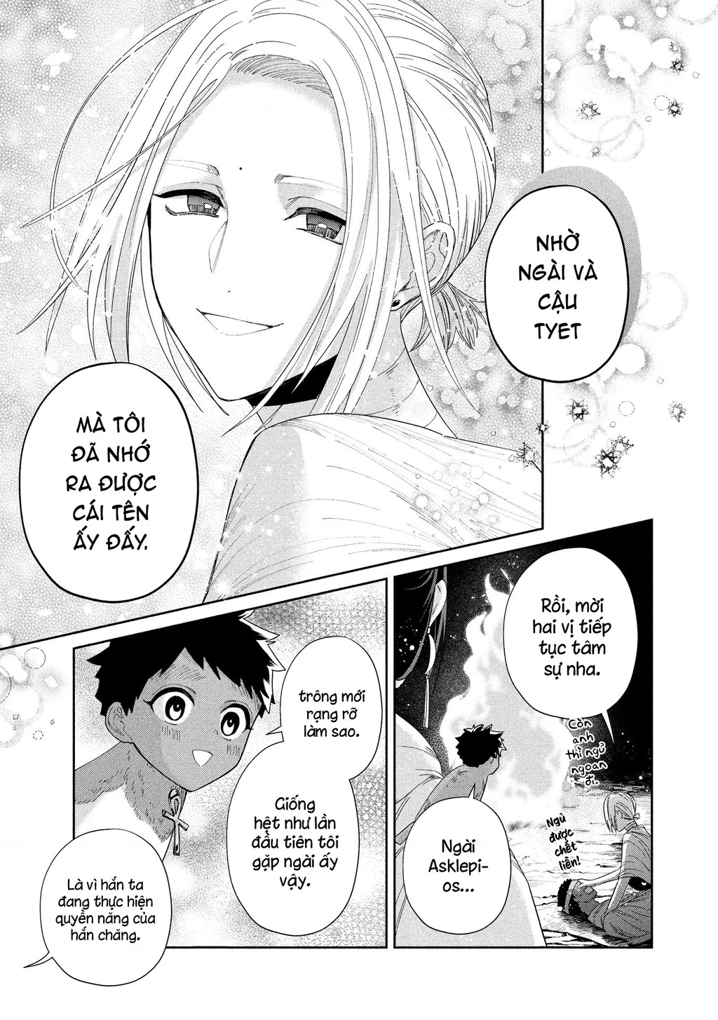 Zeus Thất Thế Và Đứa Trẻ Nô Lệ (Ochibure Zeus To Dourei No Ko) Chapter 16.1 - 16