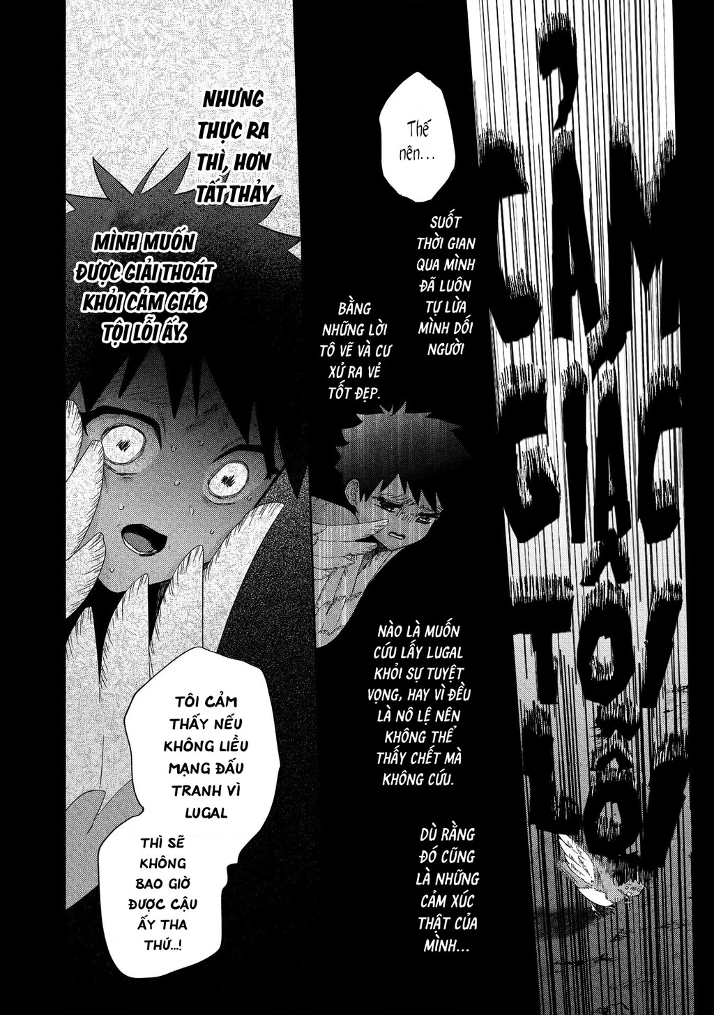 Zeus Thất Thế Và Đứa Trẻ Nô Lệ (Ochibure Zeus To Dourei No Ko) Chapter 16.1 - 21