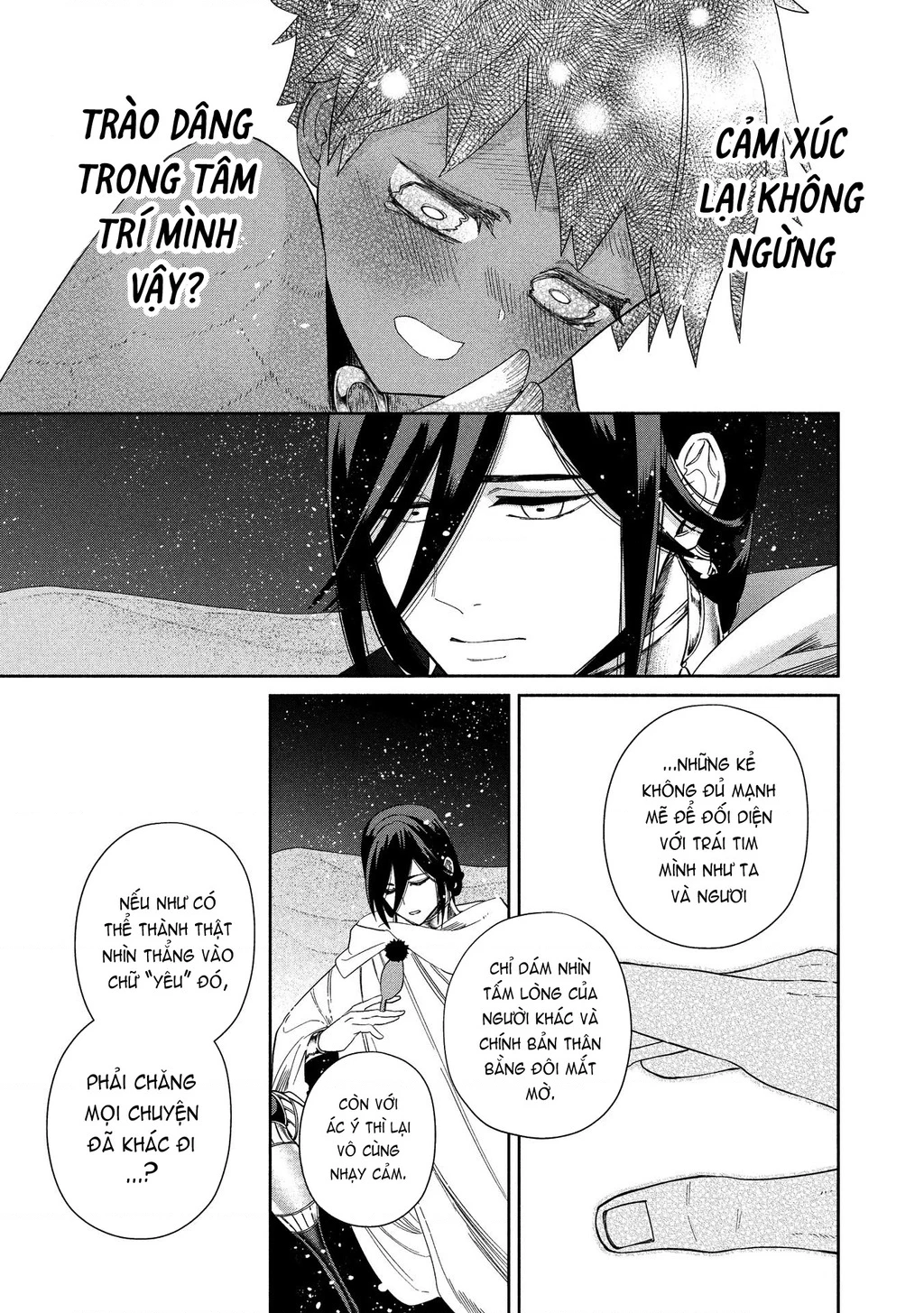 Zeus Thất Thế Và Đứa Trẻ Nô Lệ (Ochibure Zeus To Dourei No Ko) Chapter 16.1 - 24