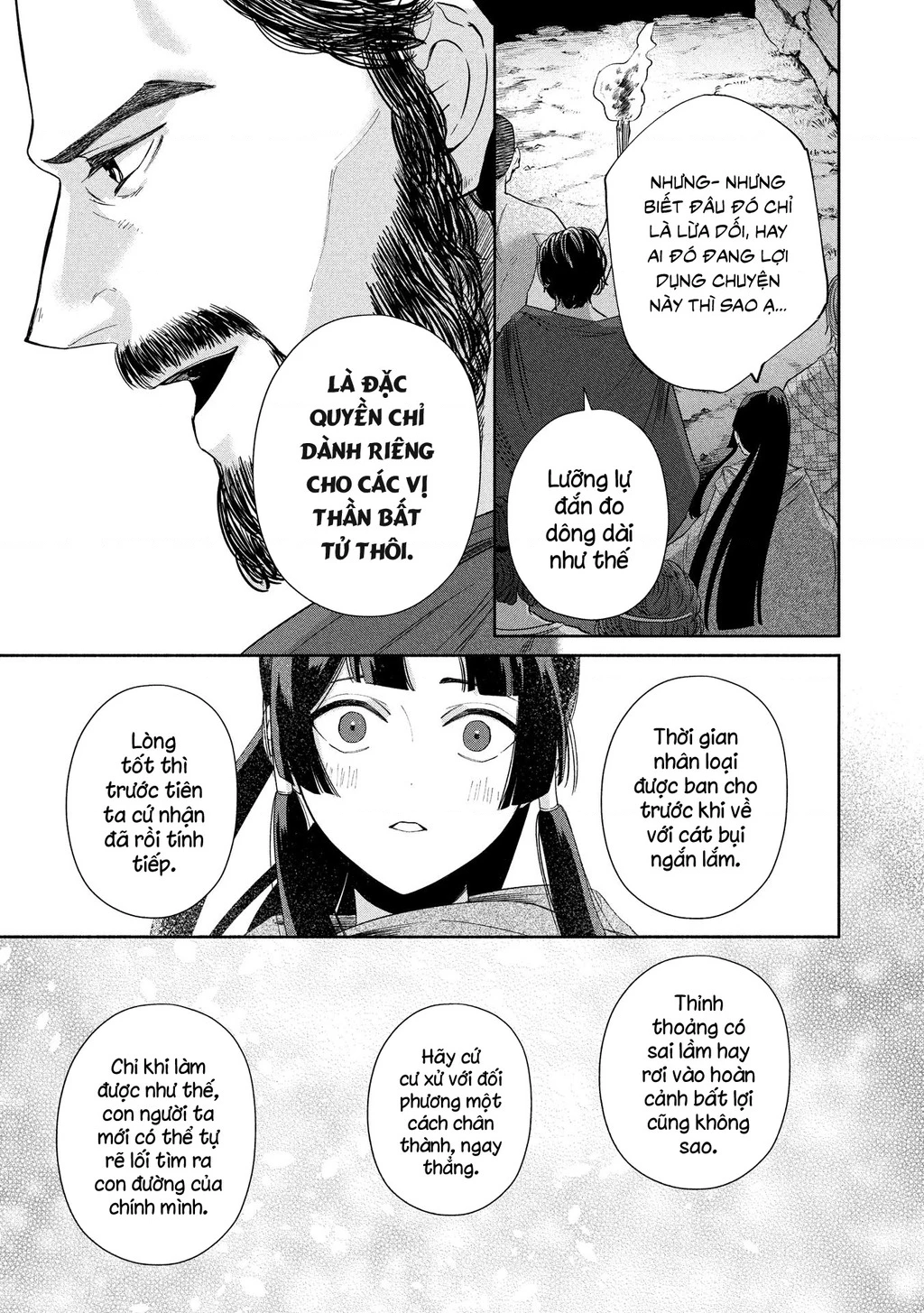 Zeus Thất Thế Và Đứa Trẻ Nô Lệ (Ochibure Zeus To Dourei No Ko) Chapter 16.1 - 26