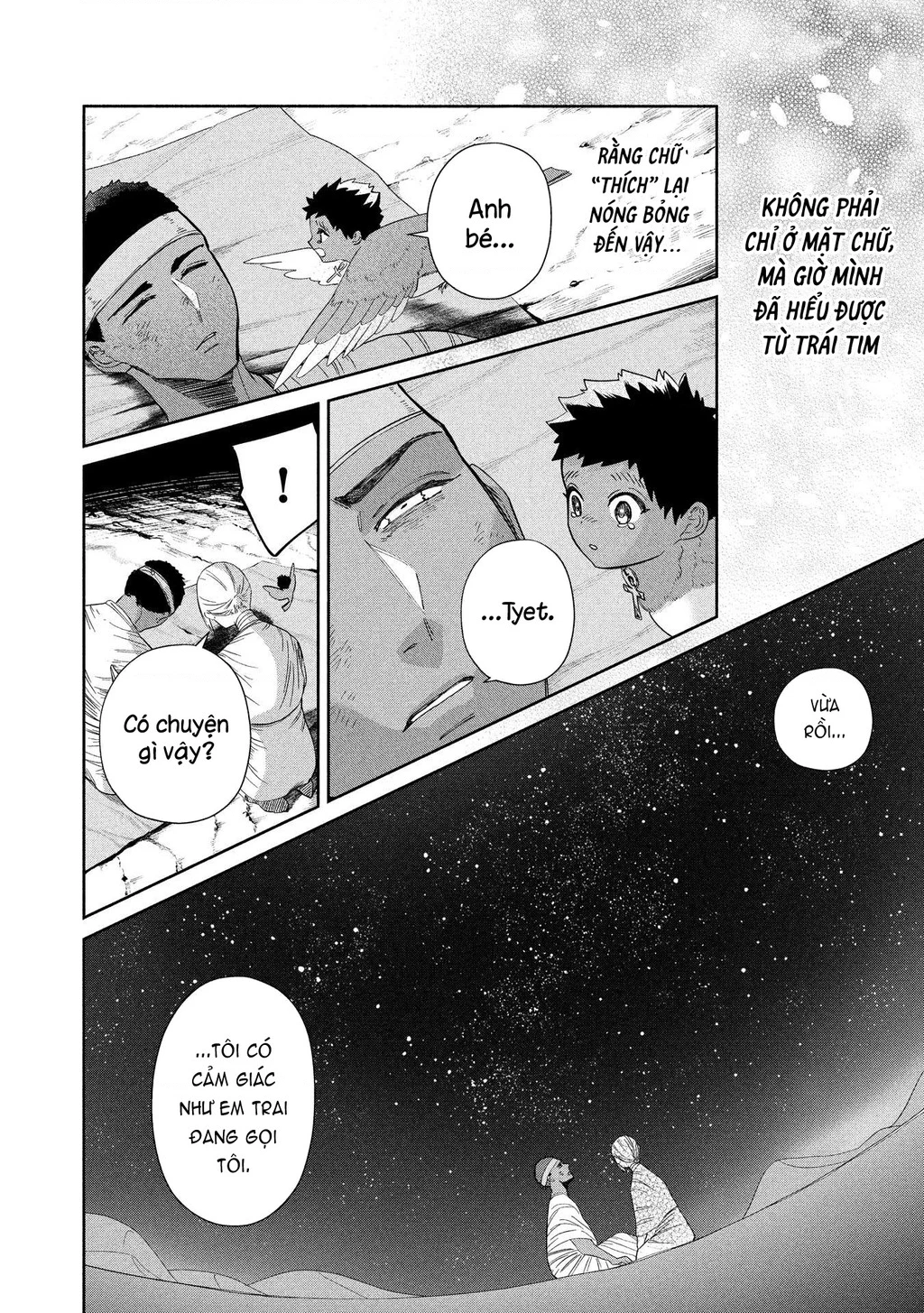 Zeus Thất Thế Và Đứa Trẻ Nô Lệ (Ochibure Zeus To Dourei No Ko) Chapter 16.1 - 27