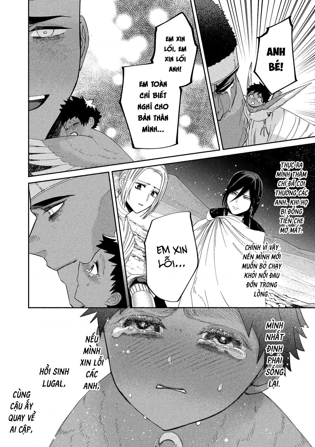 Zeus Thất Thế Và Đứa Trẻ Nô Lệ (Ochibure Zeus To Dourei No Ko) Chapter 16.1 - 29