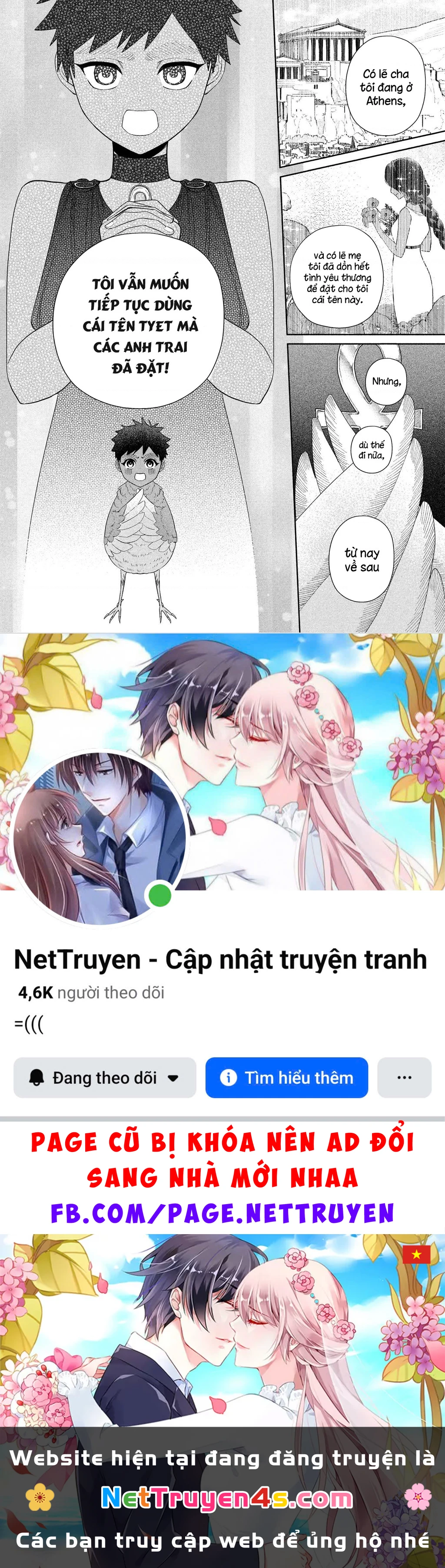 Zeus Thất Thế Và Đứa Trẻ Nô Lệ (Ochibure Zeus To Dourei No Ko) Chapter 16.1 - 31