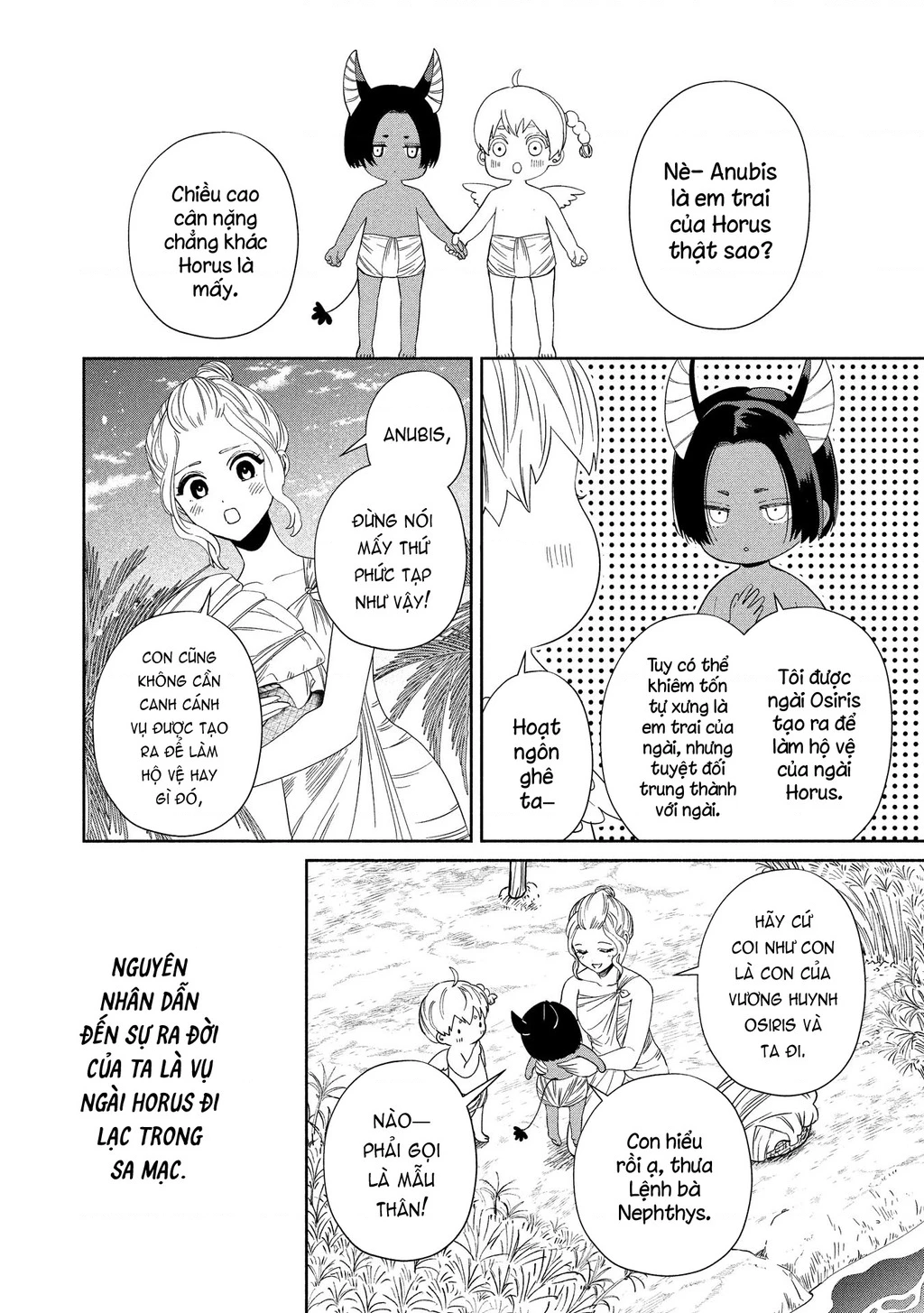 Zeus Thất Thế Và Đứa Trẻ Nô Lệ (Ochibure Zeus To Dourei No Ko) Chapter 16.2 - 3