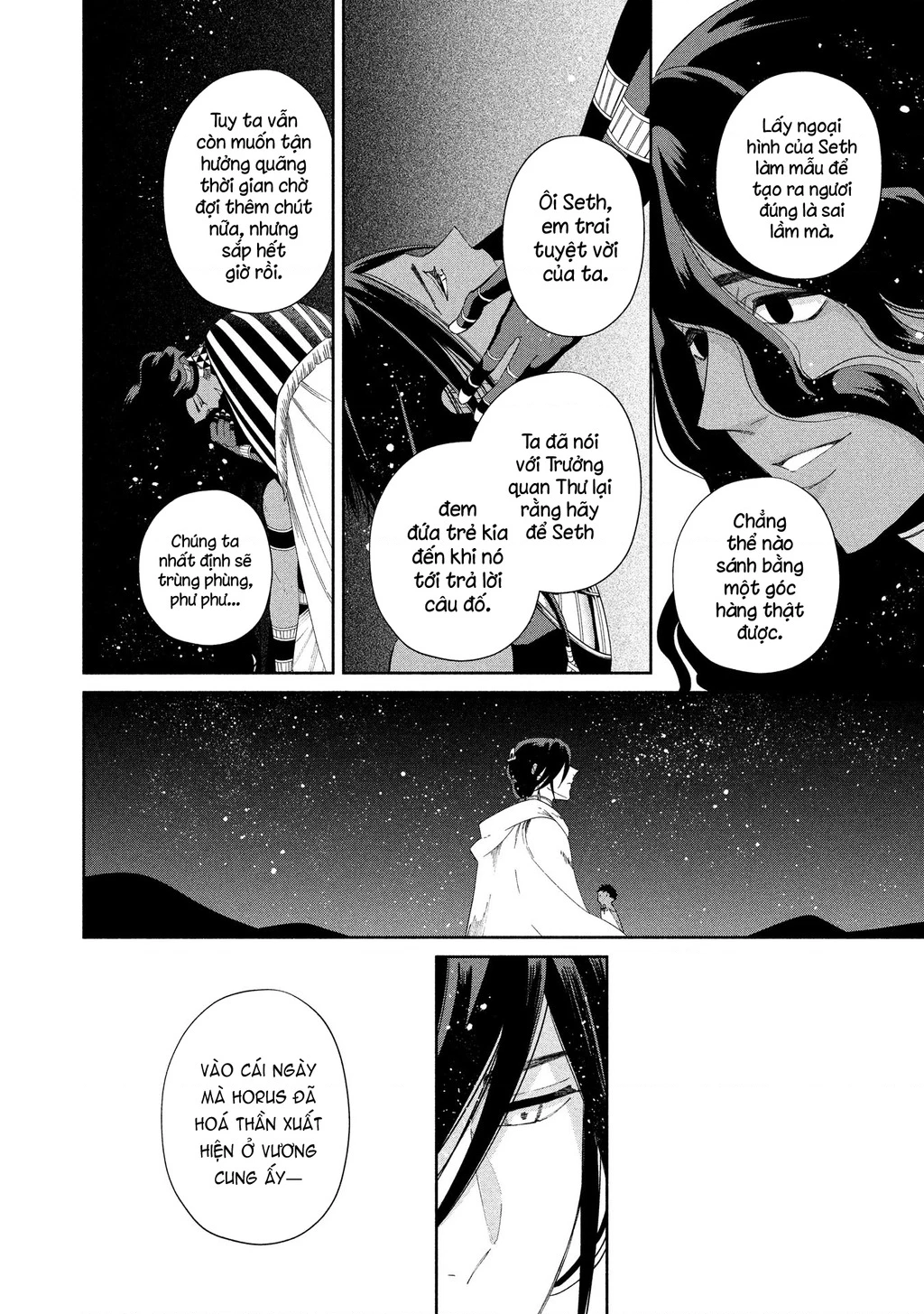 Zeus Thất Thế Và Đứa Trẻ Nô Lệ (Ochibure Zeus To Dourei No Ko) Chapter 16.2 - 5