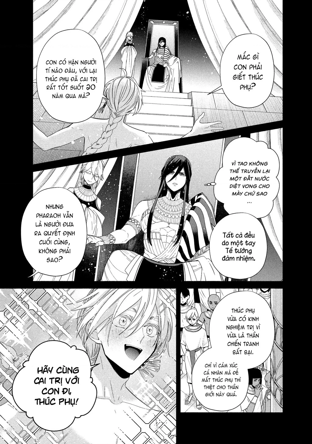 Zeus Thất Thế Và Đứa Trẻ Nô Lệ (Ochibure Zeus To Dourei No Ko) Chapter 16.2 - 6