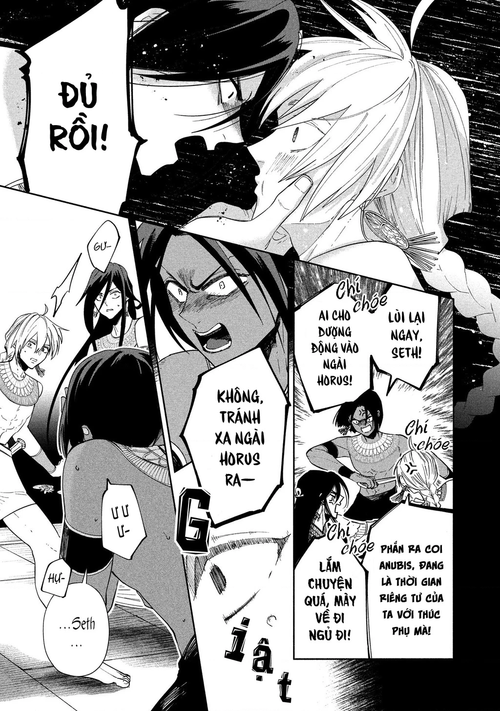 Zeus Thất Thế Và Đứa Trẻ Nô Lệ (Ochibure Zeus To Dourei No Ko) Chapter 16.2 - 8