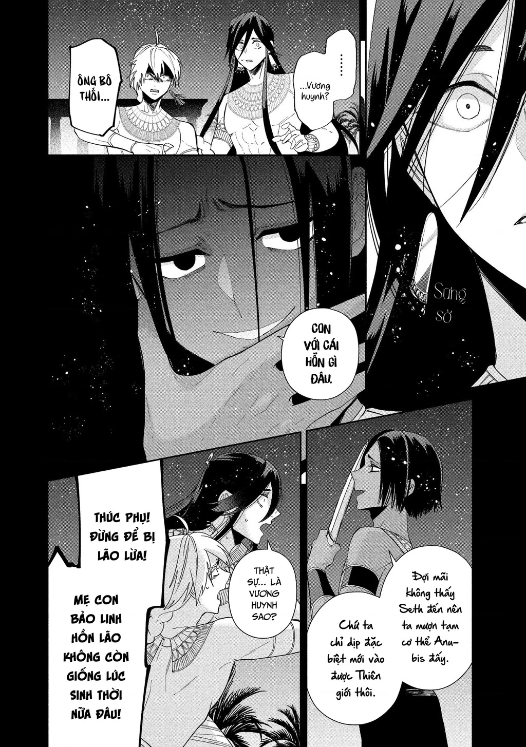 Zeus Thất Thế Và Đứa Trẻ Nô Lệ (Ochibure Zeus To Dourei No Ko) Chapter 16.2 - 9