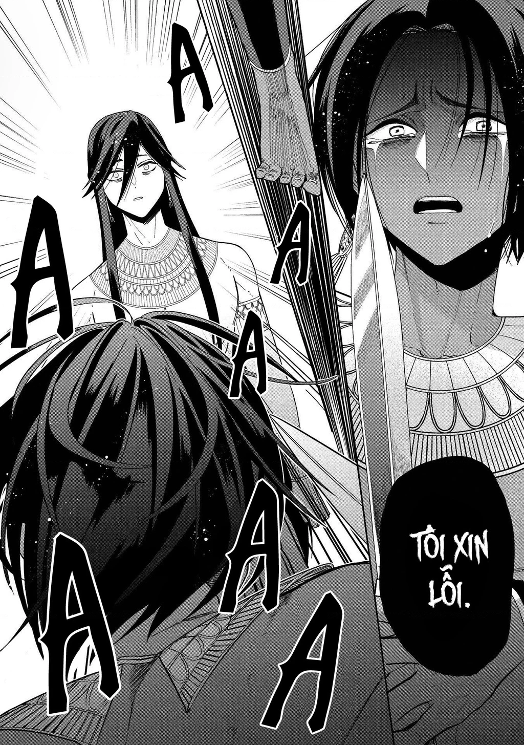 Zeus Thất Thế Và Đứa Trẻ Nô Lệ (Ochibure Zeus To Dourei No Ko) Chapter 16.2 - 13