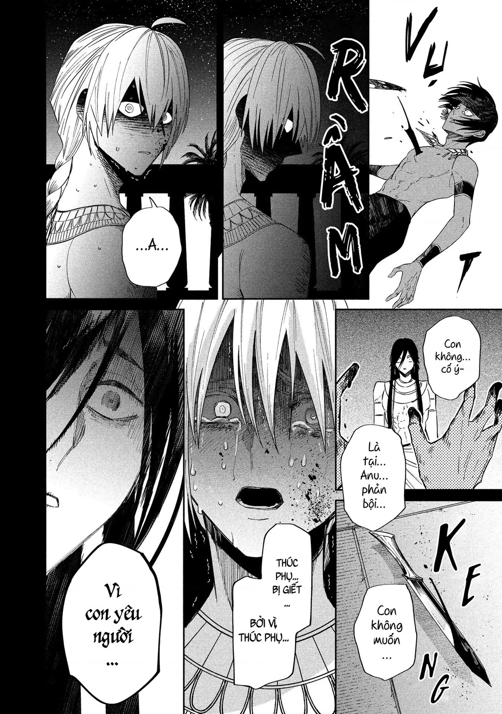 Zeus Thất Thế Và Đứa Trẻ Nô Lệ (Ochibure Zeus To Dourei No Ko) Chapter 16.2 - 15