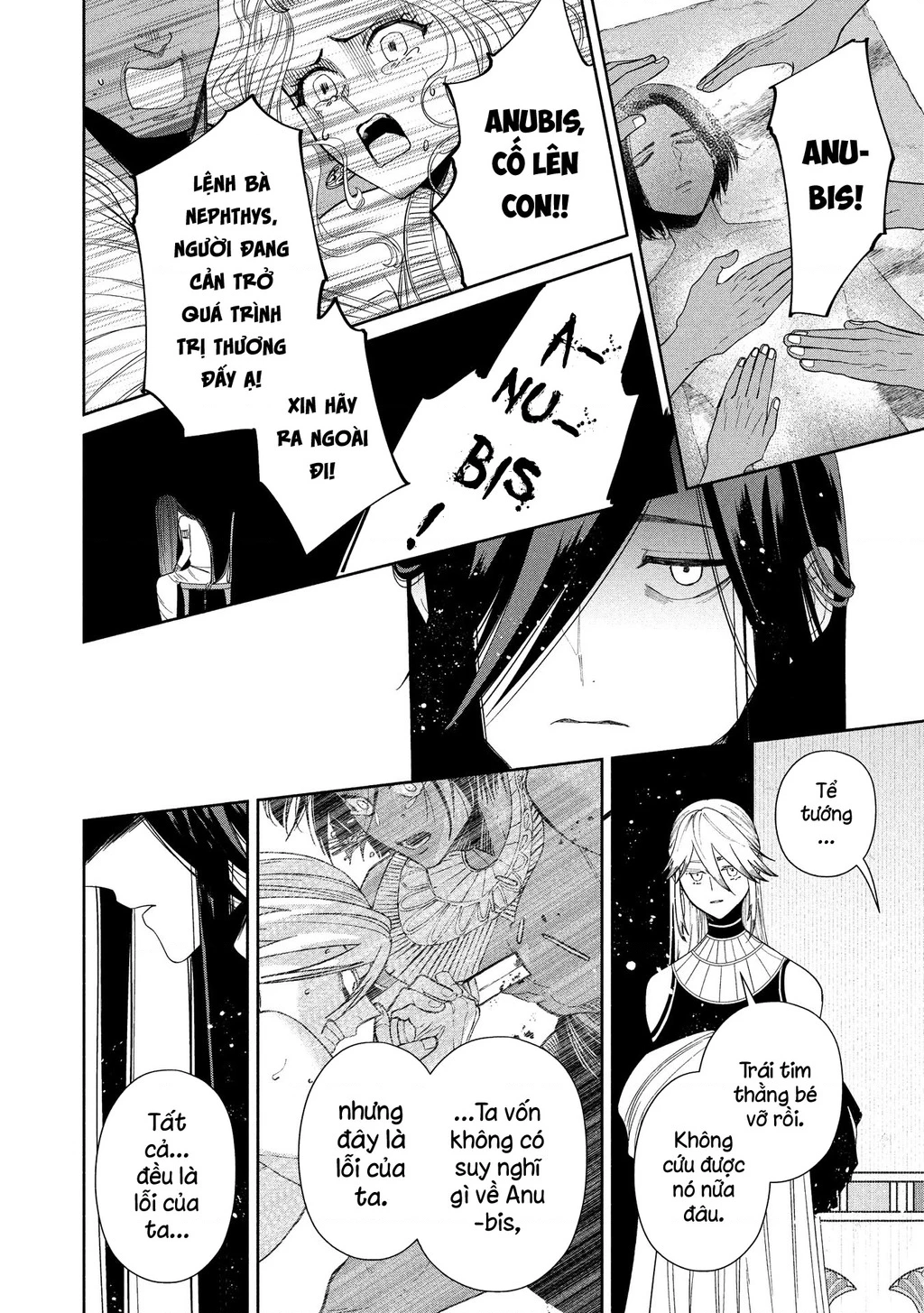 Zeus Thất Thế Và Đứa Trẻ Nô Lệ (Ochibure Zeus To Dourei No Ko) Chapter 16.2 - 19