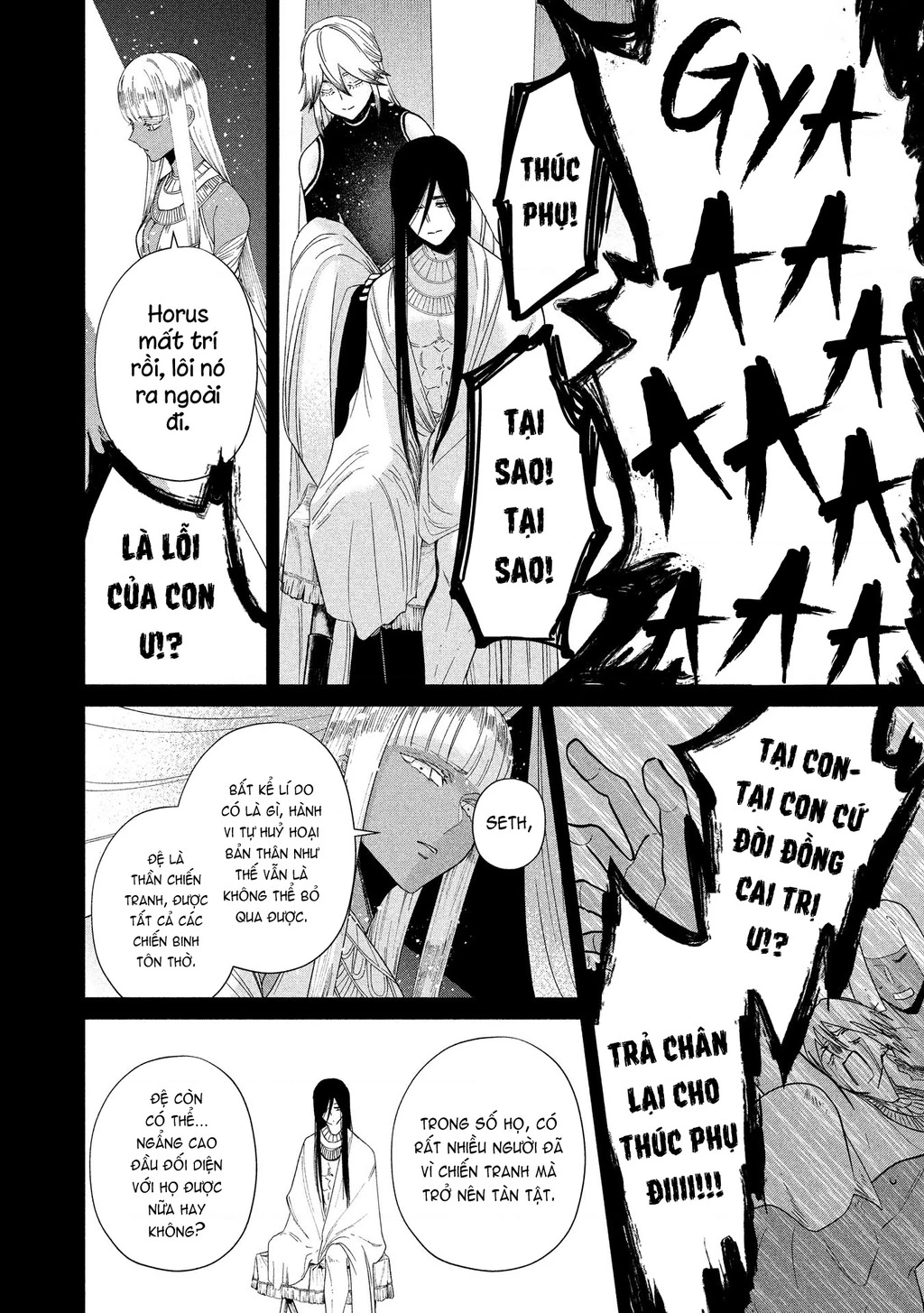 Zeus Thất Thế Và Đứa Trẻ Nô Lệ (Ochibure Zeus To Dourei No Ko) Chapter 16.2 - 21