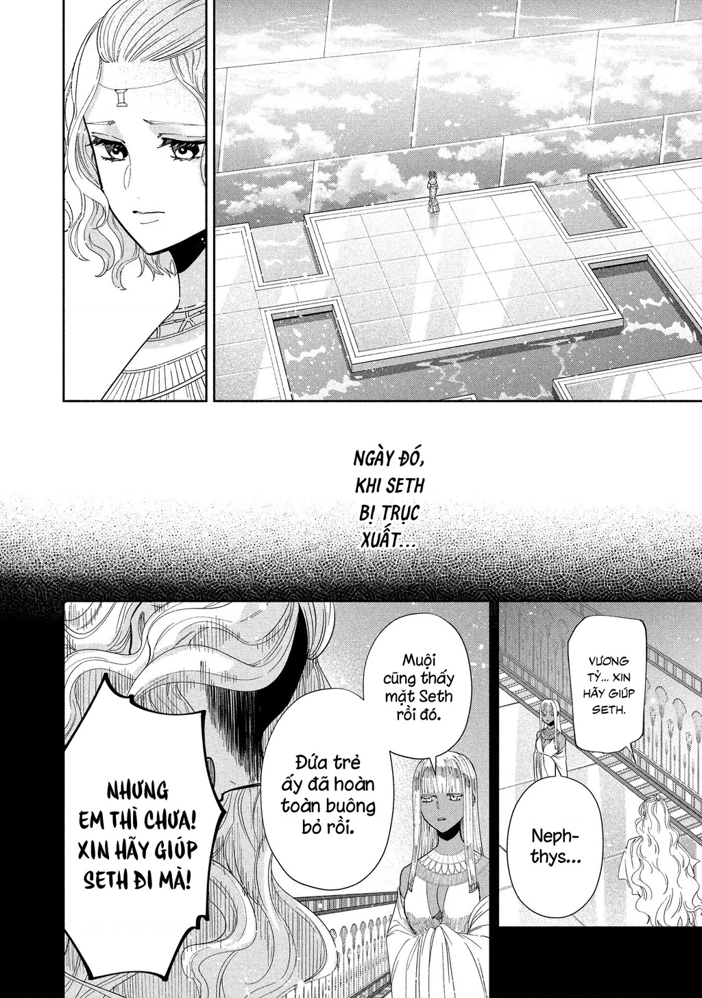 Zeus Thất Thế Và Đứa Trẻ Nô Lệ (Ochibure Zeus To Dourei No Ko) Chapter 16.2 - 25