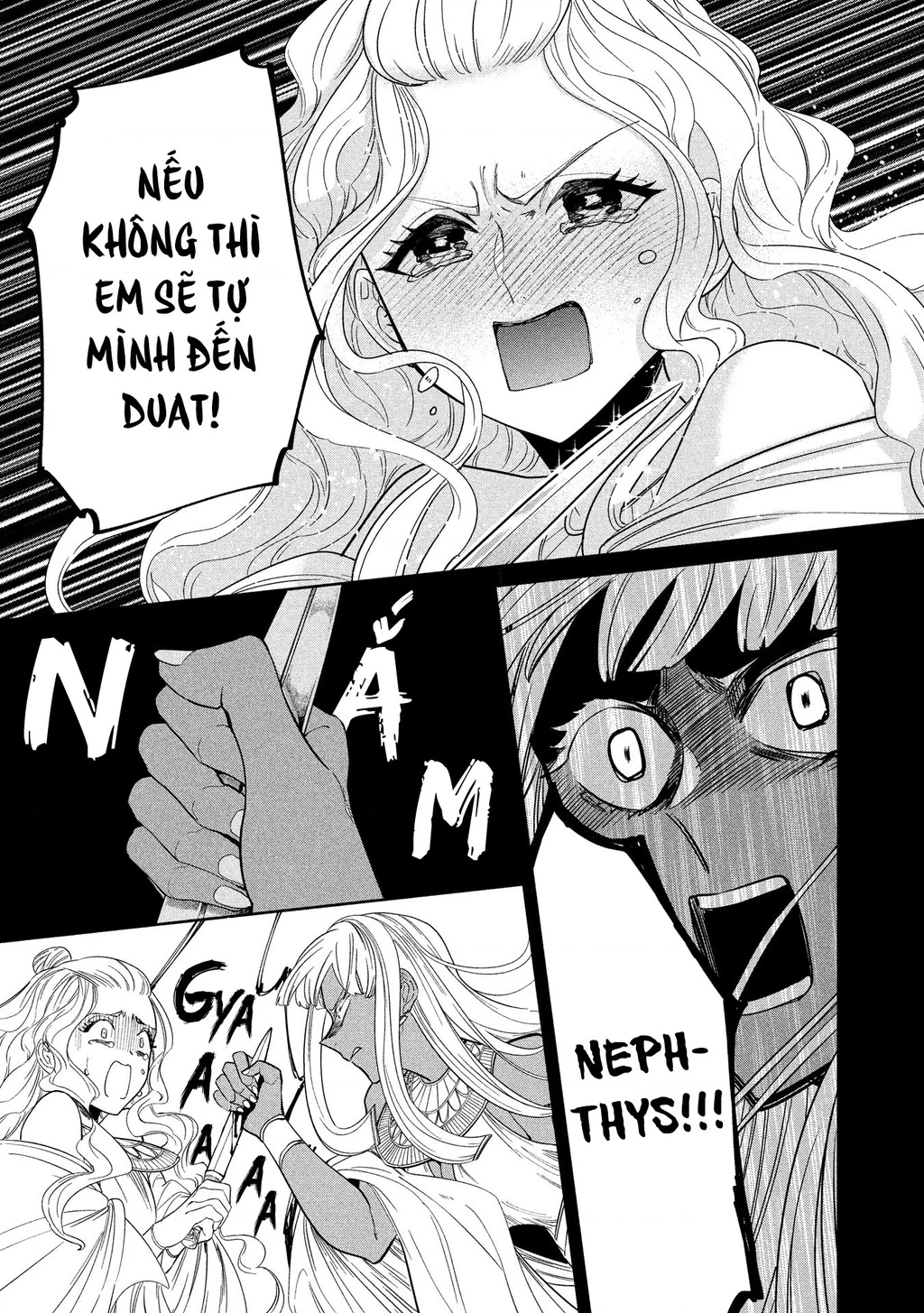 Zeus Thất Thế Và Đứa Trẻ Nô Lệ (Ochibure Zeus To Dourei No Ko) Chapter 16.2 - 26