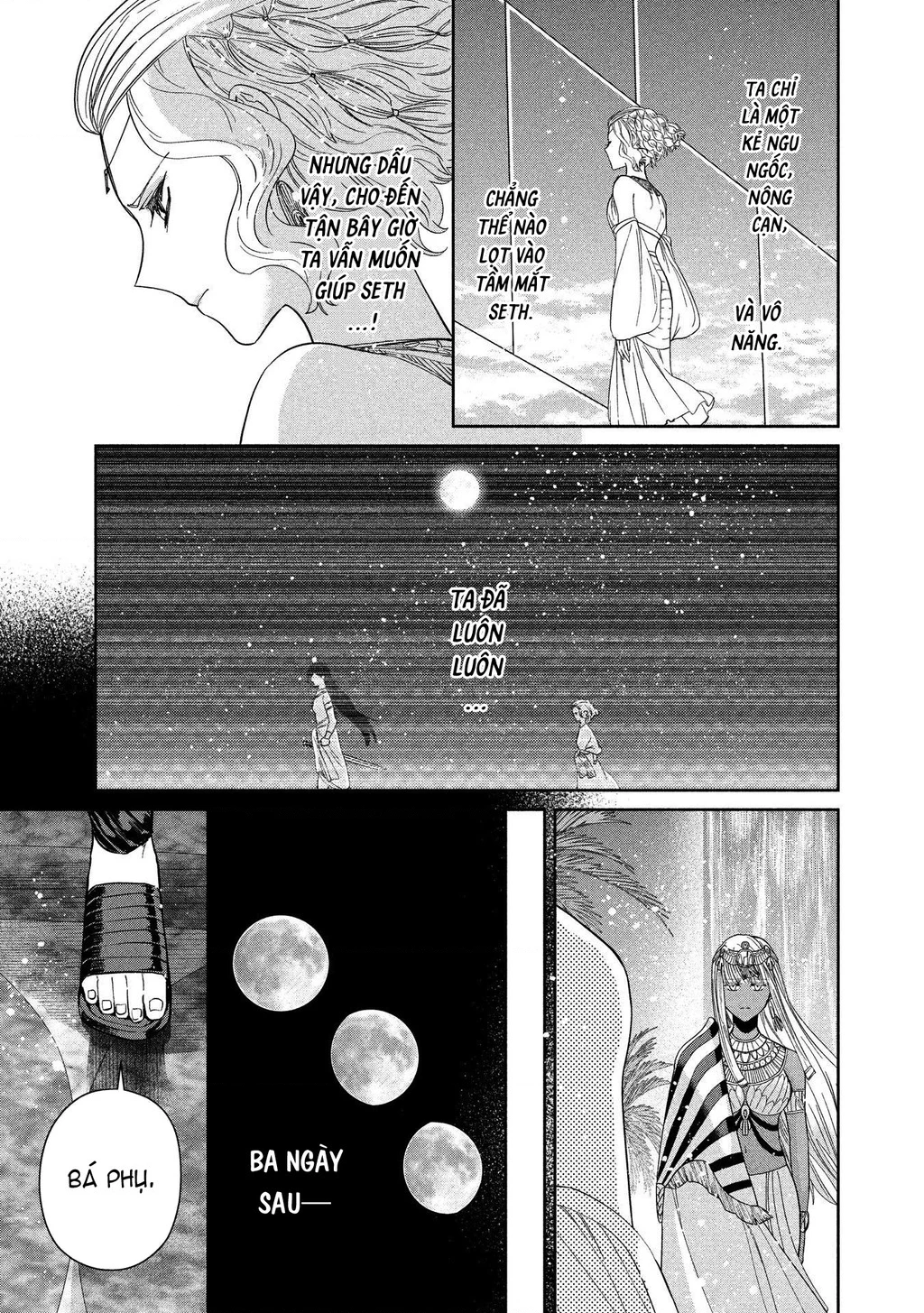 Zeus Thất Thế Và Đứa Trẻ Nô Lệ (Ochibure Zeus To Dourei No Ko) Chapter 16.2 - 28