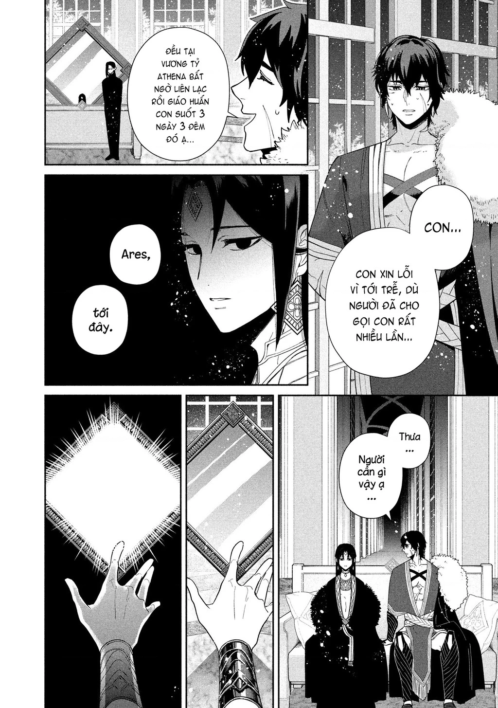 Zeus Thất Thế Và Đứa Trẻ Nô Lệ (Ochibure Zeus To Dourei No Ko) Chapter 16.2 - 29