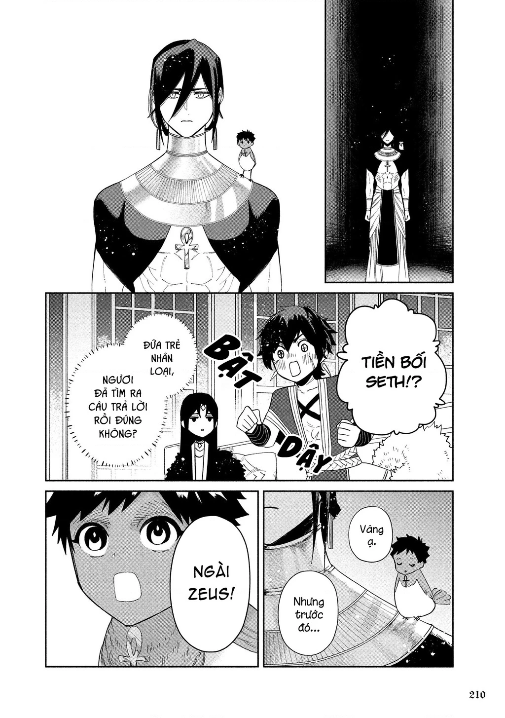 Zeus Thất Thế Và Đứa Trẻ Nô Lệ (Ochibure Zeus To Dourei No Ko) Chapter 16.2 - 31