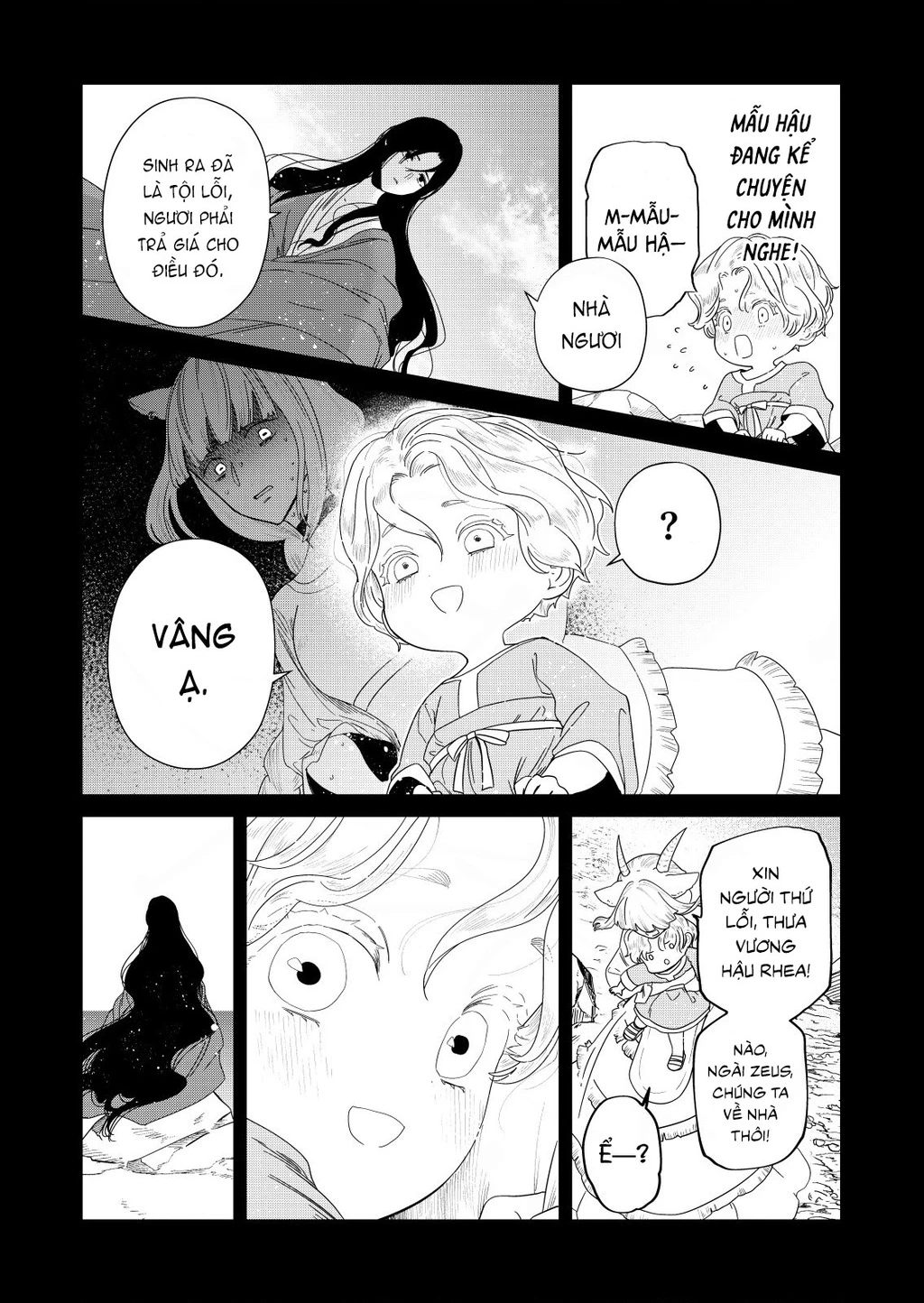 Zeus Thất Thế Và Đứa Trẻ Nô Lệ (Ochibure Zeus To Dourei No Ko) Chapter 0.5 - 4