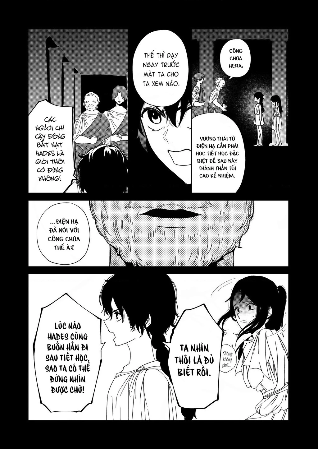 Zeus Thất Thế Và Đứa Trẻ Nô Lệ (Ochibure Zeus To Dourei No Ko) Chapter 0.5 - 8