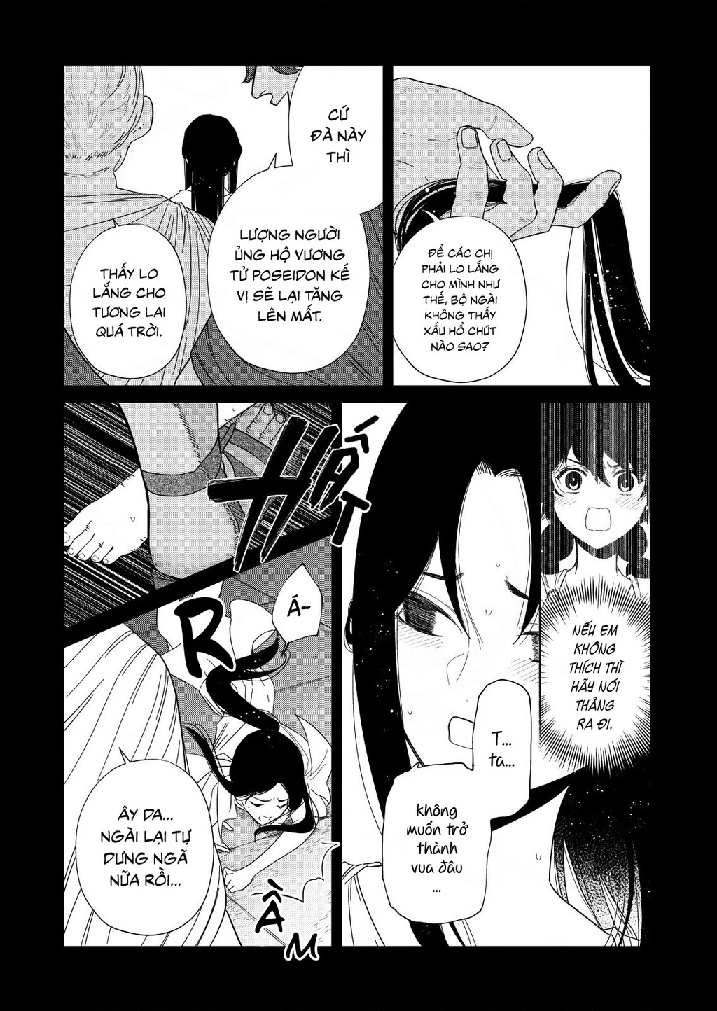 Zeus Thất Thế Và Đứa Trẻ Nô Lệ (Ochibure Zeus To Dourei No Ko) Chapter 0.5 - 10