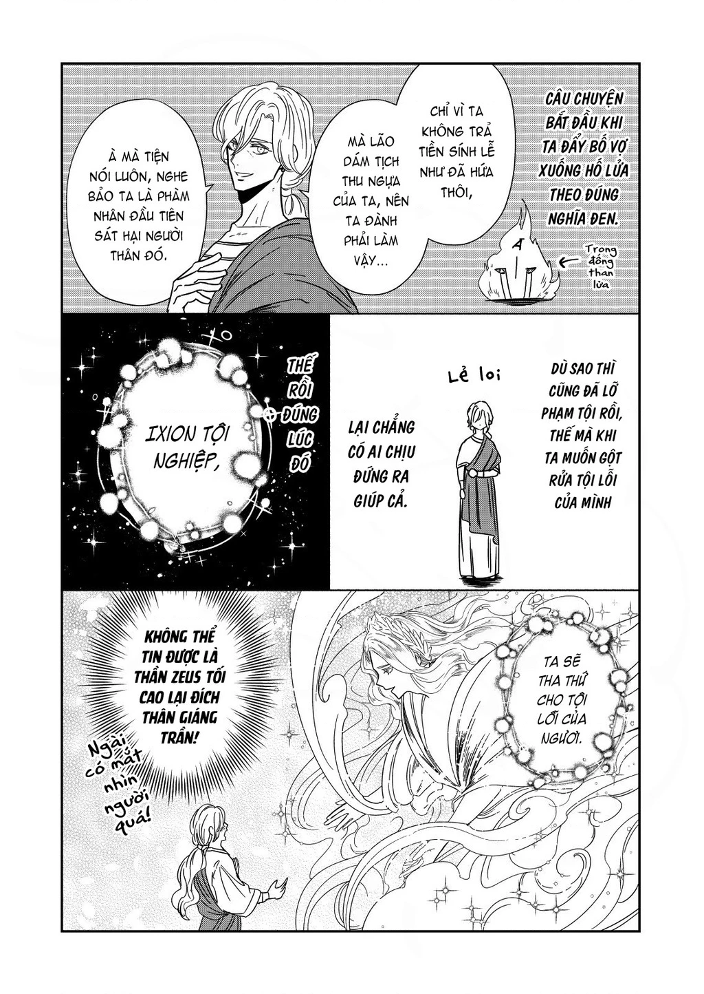 Zeus Thất Thế Và Đứa Trẻ Nô Lệ (Ochibure Zeus To Dourei No Ko) Chapter 0.5 - 14