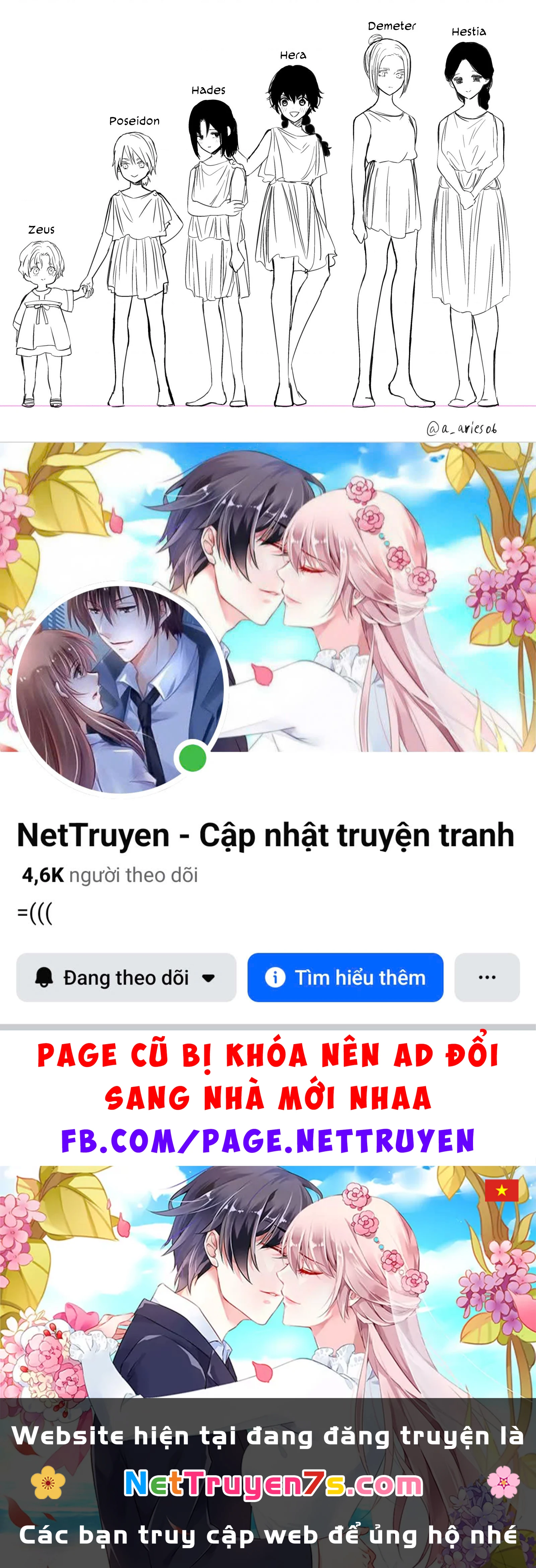 Zeus Thất Thế Và Đứa Trẻ Nô Lệ (Ochibure Zeus To Dourei No Ko) Chapter 0.5 - 24