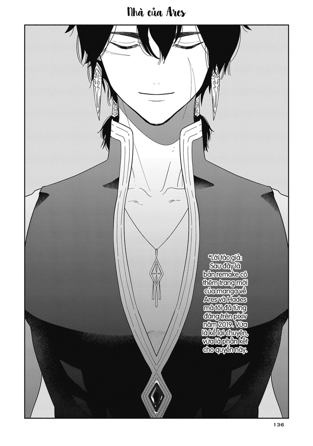 Zeus Thất Thế Và Đứa Trẻ Nô Lệ (Ochibure Zeus To Dourei No Ko) Chapter 0.6 - 2