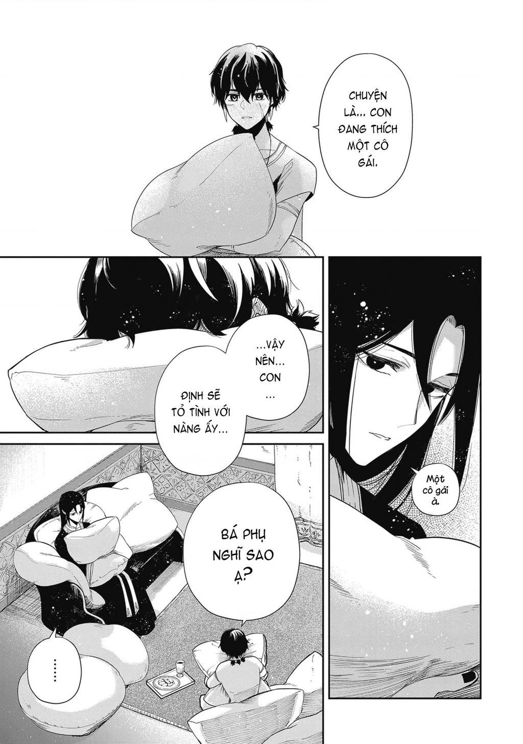 Zeus Thất Thế Và Đứa Trẻ Nô Lệ (Ochibure Zeus To Dourei No Ko) Chapter 0.6 - 3