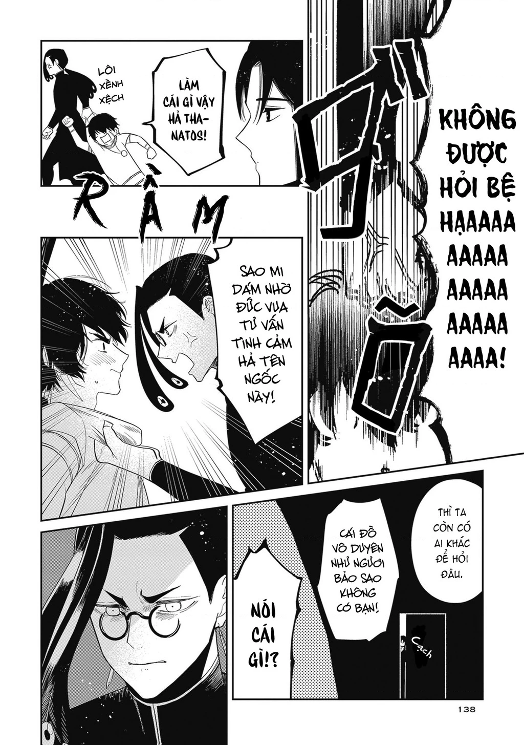 Zeus Thất Thế Và Đứa Trẻ Nô Lệ (Ochibure Zeus To Dourei No Ko) Chapter 0.6 - 4