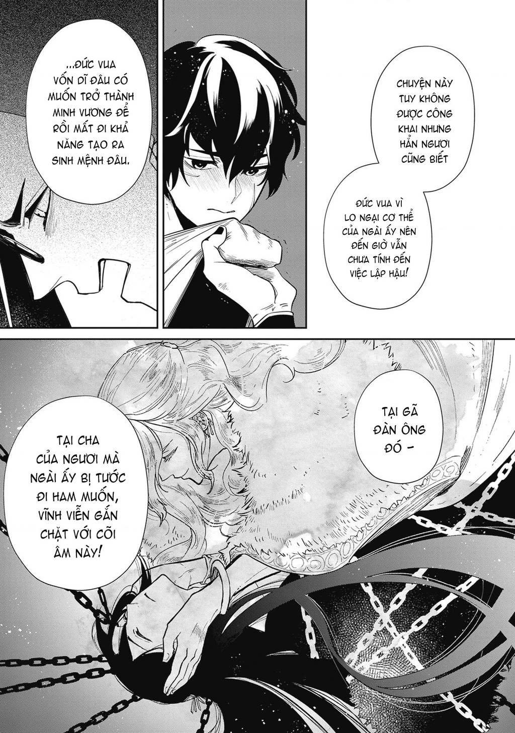 Zeus Thất Thế Và Đứa Trẻ Nô Lệ (Ochibure Zeus To Dourei No Ko) Chapter 0.6 - 5