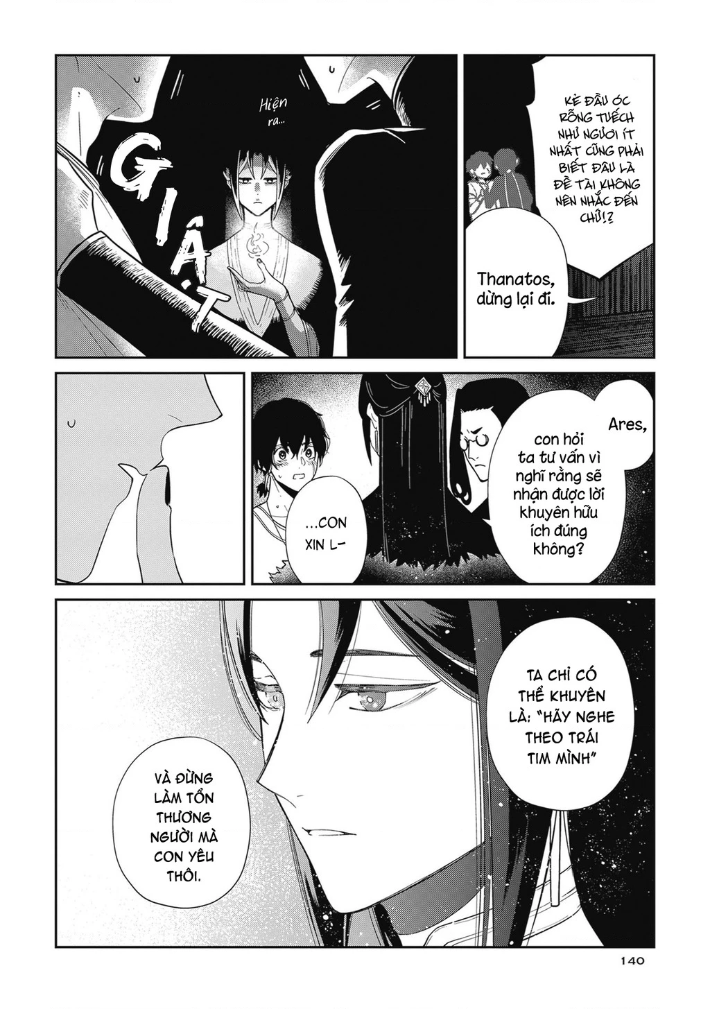 Zeus Thất Thế Và Đứa Trẻ Nô Lệ (Ochibure Zeus To Dourei No Ko) Chapter 0.6 - 6