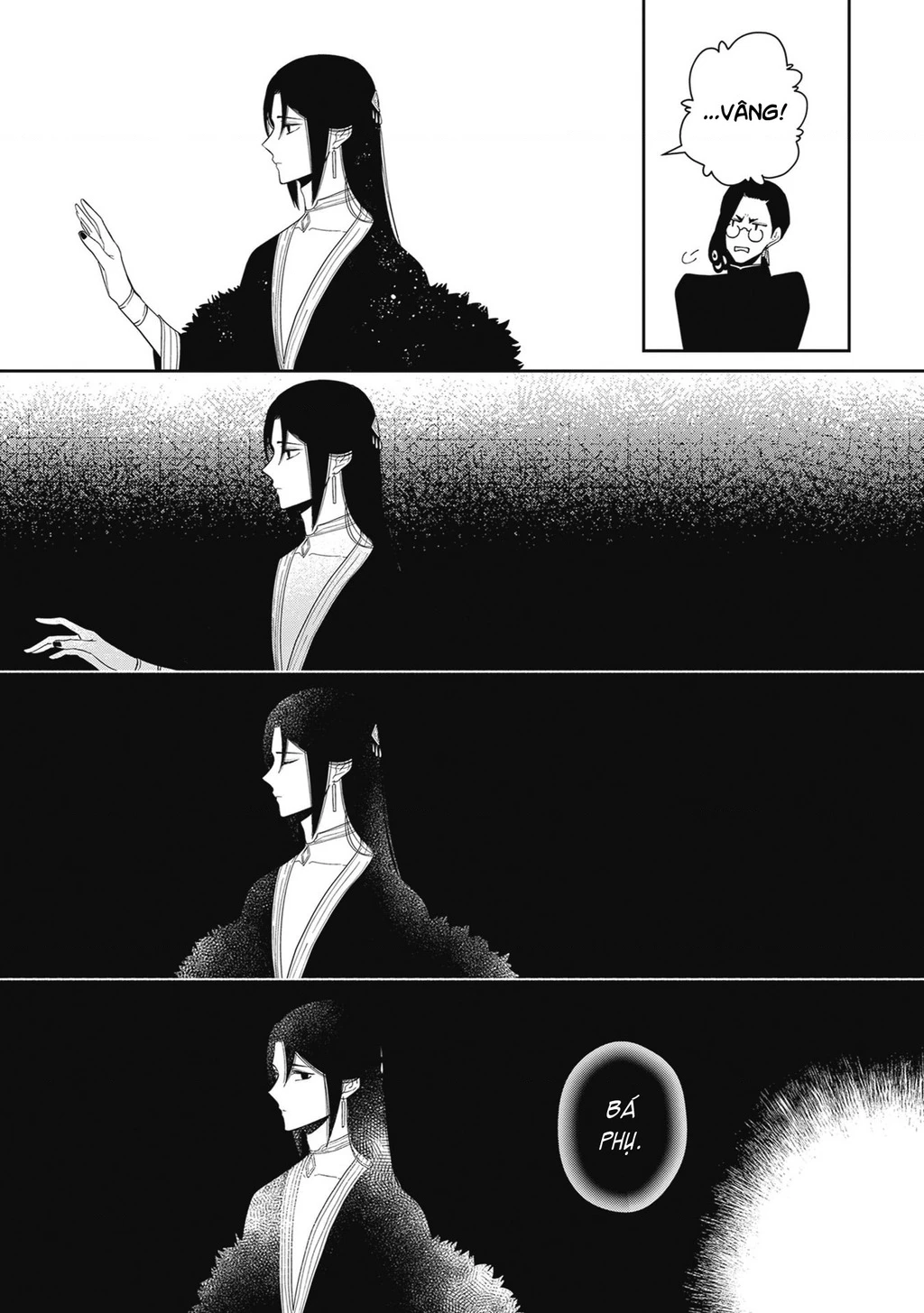 Zeus Thất Thế Và Đứa Trẻ Nô Lệ (Ochibure Zeus To Dourei No Ko) Chapter 0.6 - 7
