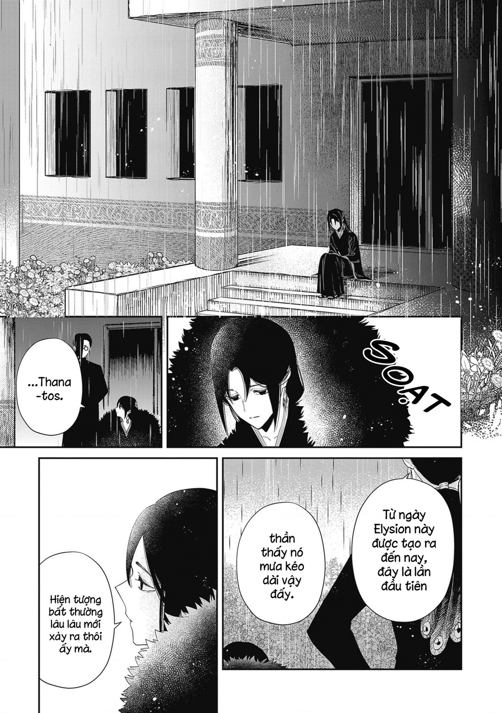 Zeus Thất Thế Và Đứa Trẻ Nô Lệ (Ochibure Zeus To Dourei No Ko) Chapter 0.6 - 15