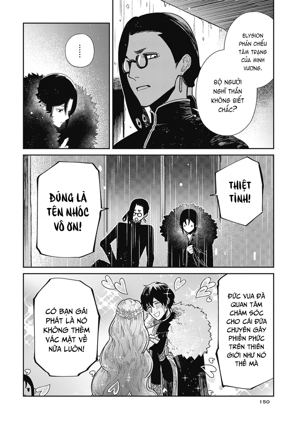 Zeus Thất Thế Và Đứa Trẻ Nô Lệ (Ochibure Zeus To Dourei No Ko) Chapter 0.6 - 16