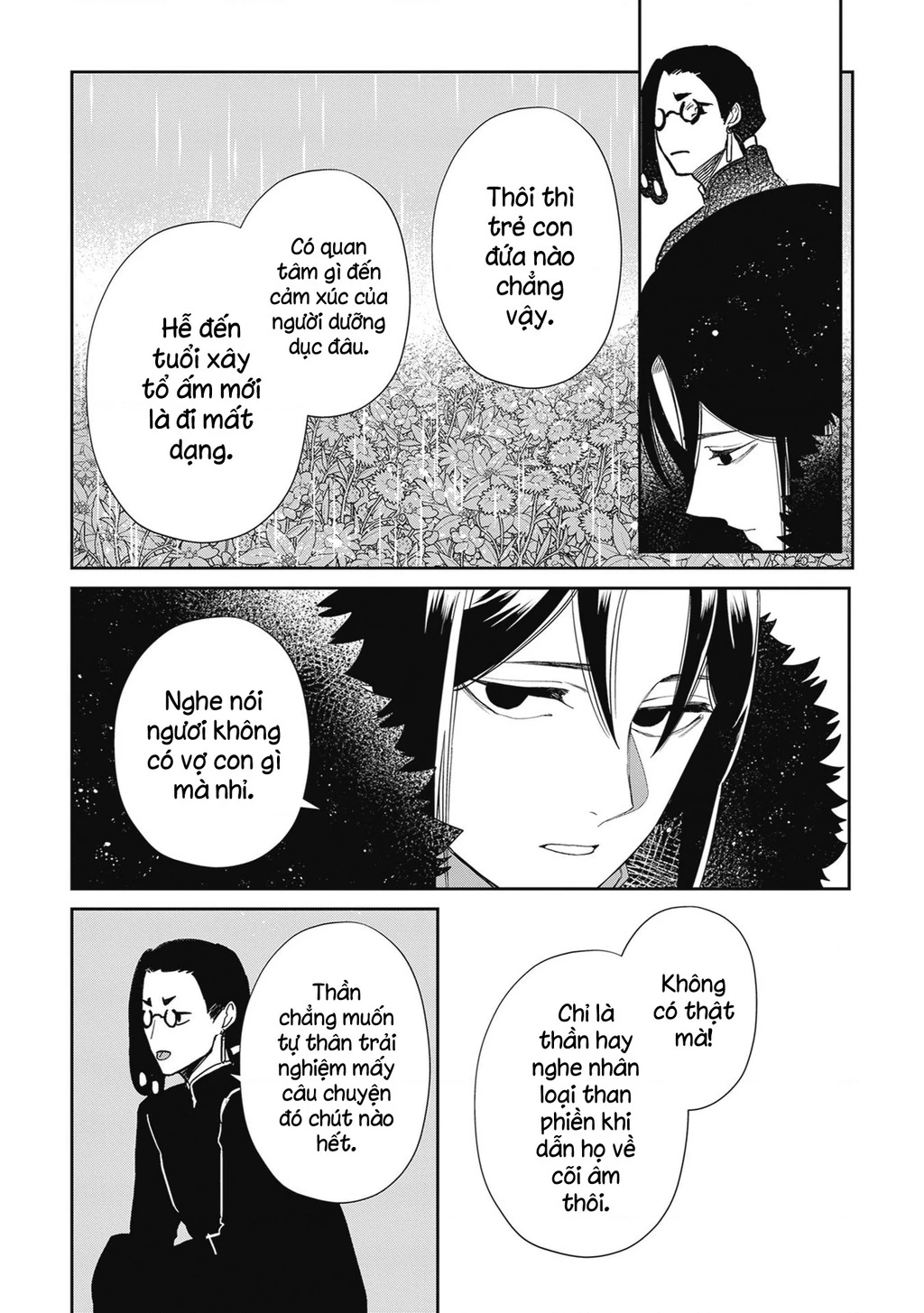 Zeus Thất Thế Và Đứa Trẻ Nô Lệ (Ochibure Zeus To Dourei No Ko) Chapter 0.6 - 17
