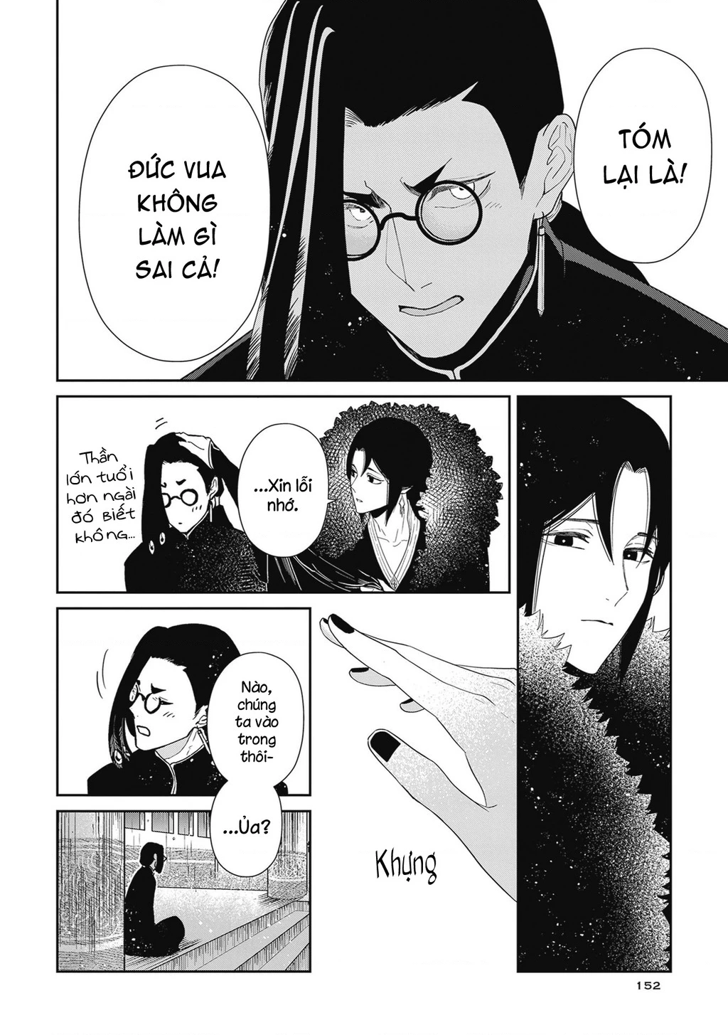 Zeus Thất Thế Và Đứa Trẻ Nô Lệ (Ochibure Zeus To Dourei No Ko) Chapter 0.6 - 18