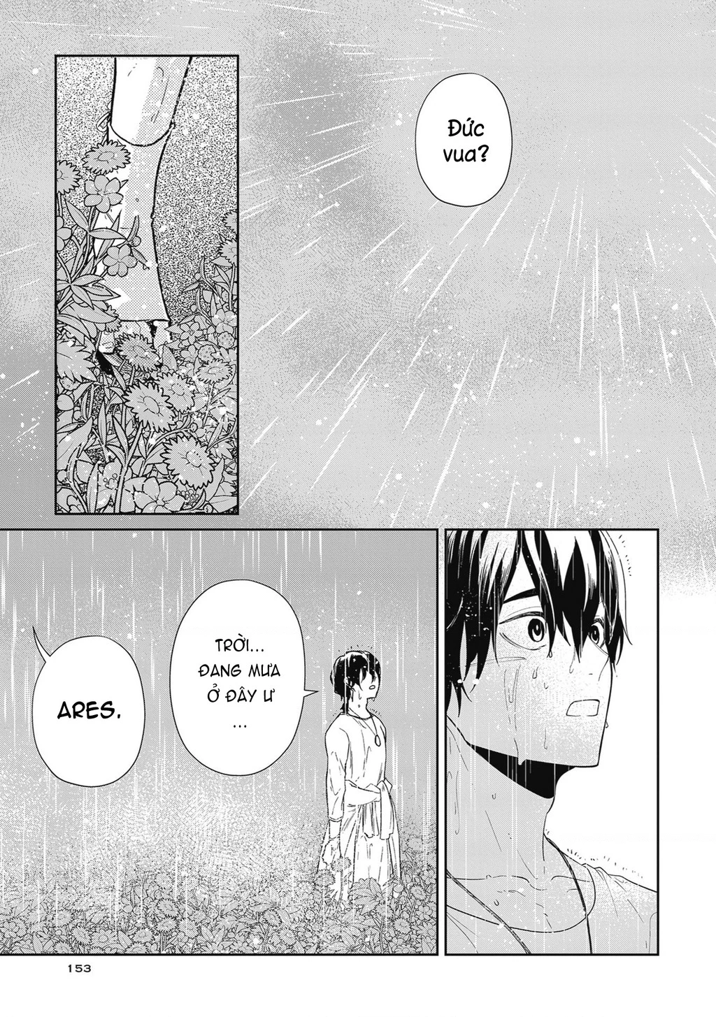 Zeus Thất Thế Và Đứa Trẻ Nô Lệ (Ochibure Zeus To Dourei No Ko) Chapter 0.6 - 19