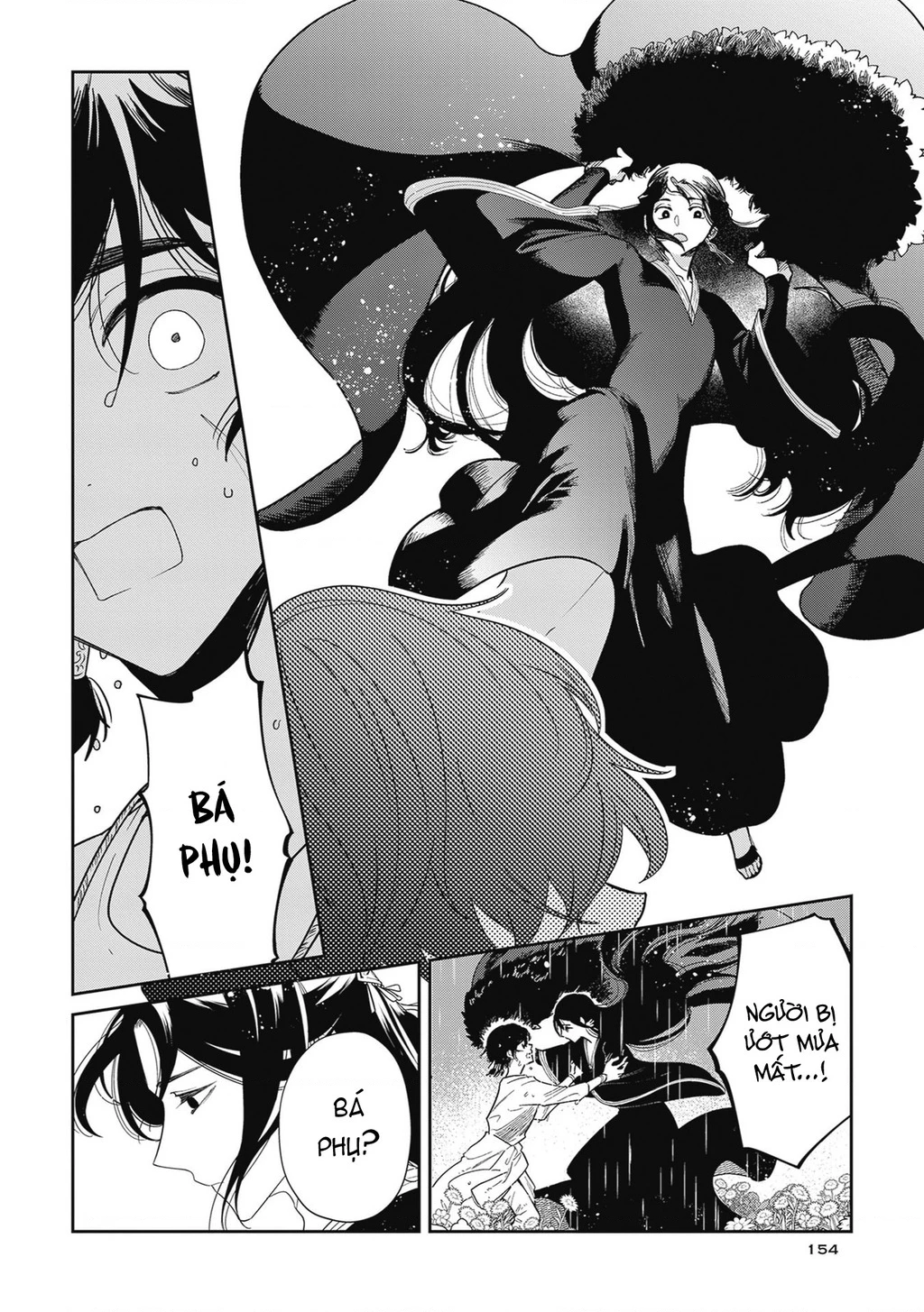 Zeus Thất Thế Và Đứa Trẻ Nô Lệ (Ochibure Zeus To Dourei No Ko) Chapter 0.6 - 20