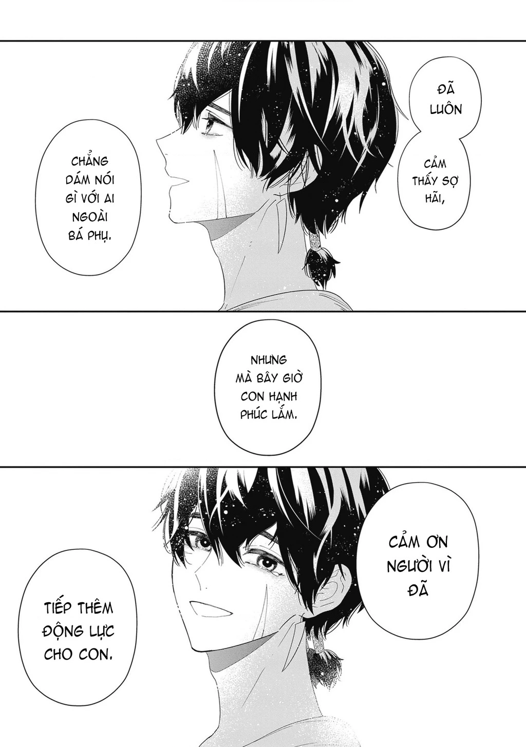 Zeus Thất Thế Và Đứa Trẻ Nô Lệ (Ochibure Zeus To Dourei No Ko) Chapter 0.6 - 23