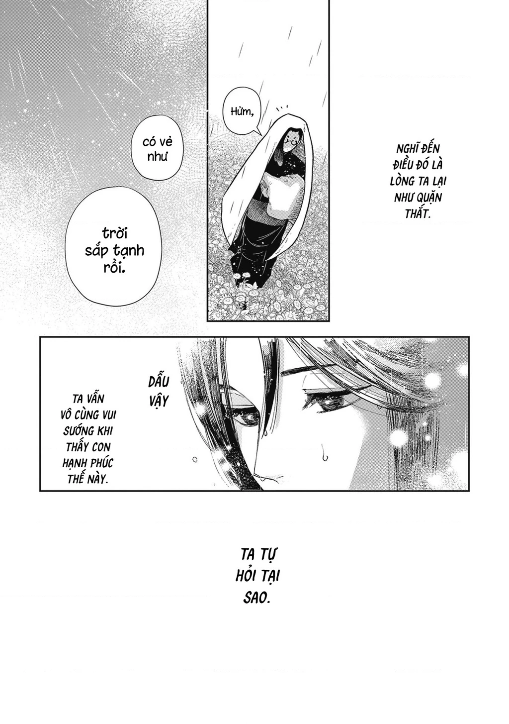 Zeus Thất Thế Và Đứa Trẻ Nô Lệ (Ochibure Zeus To Dourei No Ko) Chapter 0.6 - 26