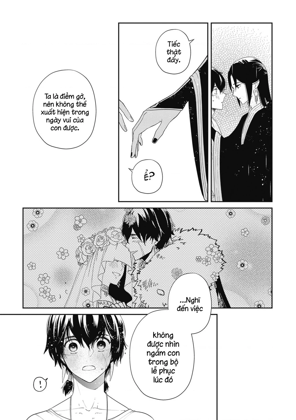 Zeus Thất Thế Và Đứa Trẻ Nô Lệ (Ochibure Zeus To Dourei No Ko) Chapter 0.6 - 27