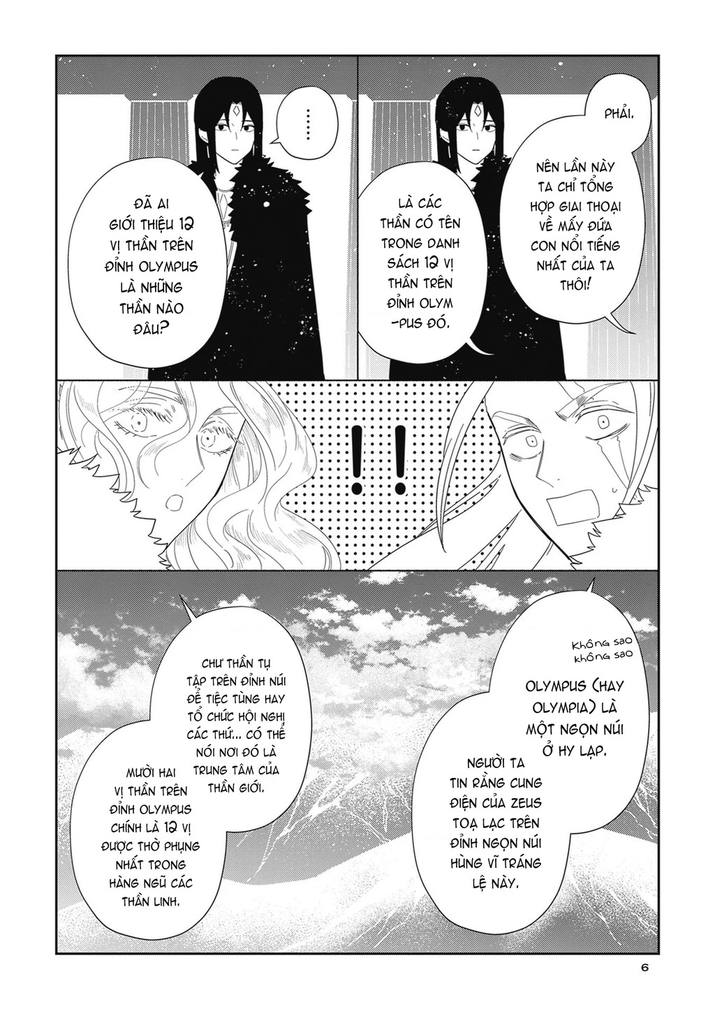 Zeus Thất Thế Và Đứa Trẻ Nô Lệ (Ochibure Zeus To Dourei No Ko) Chapter 0.7 - 3
