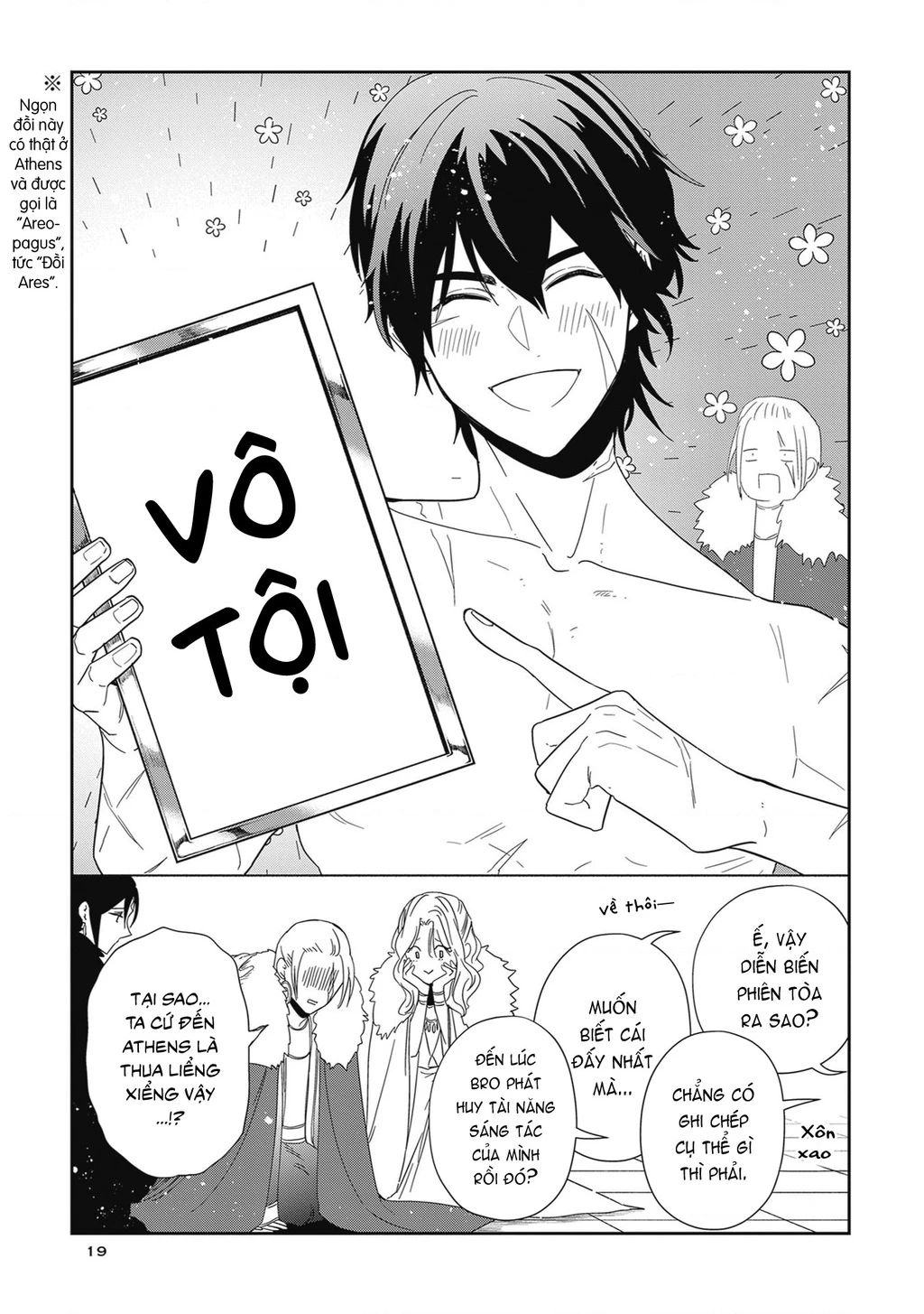Zeus Thất Thế Và Đứa Trẻ Nô Lệ (Ochibure Zeus To Dourei No Ko) Chapter 0.7 - 7