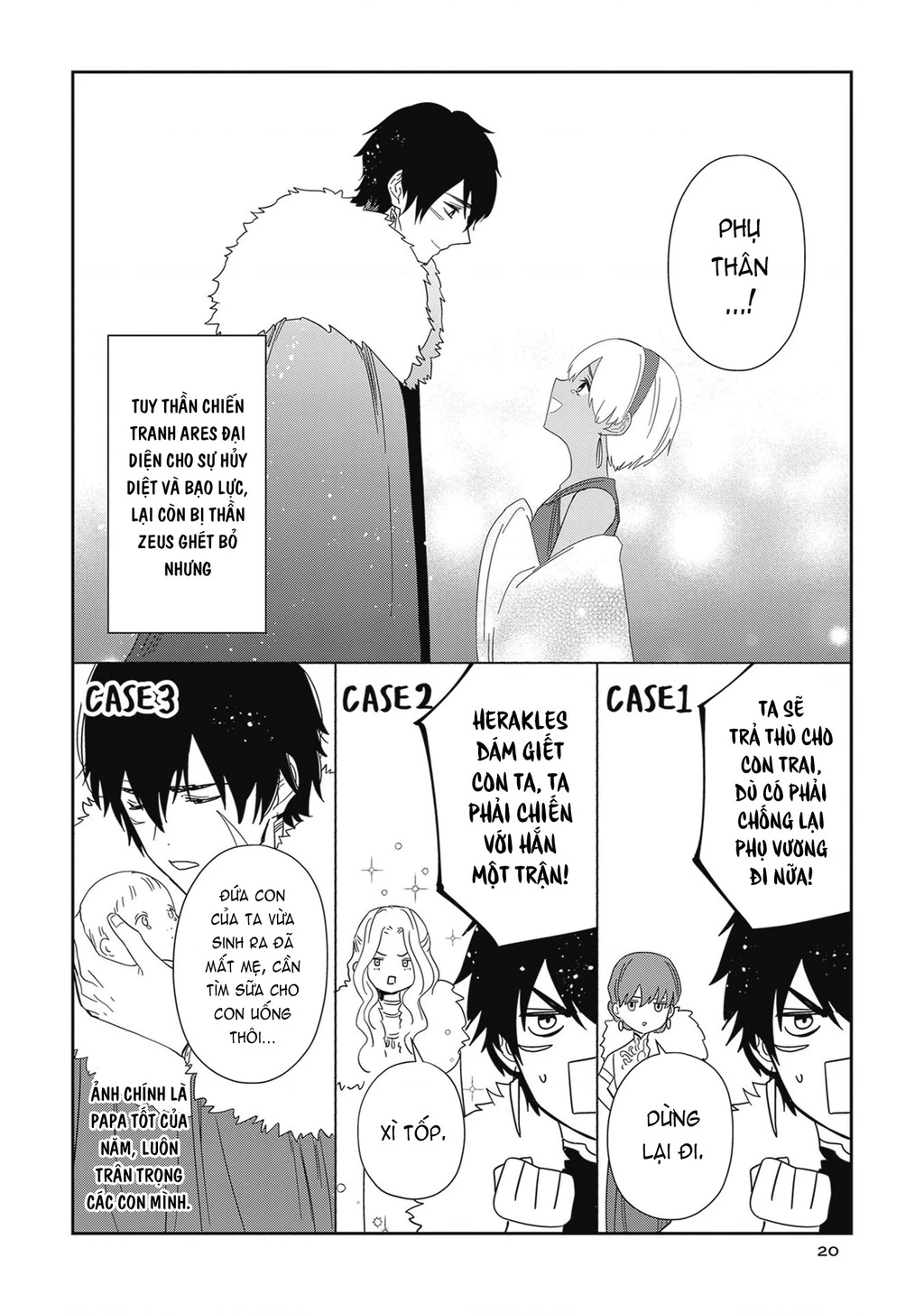 Zeus Thất Thế Và Đứa Trẻ Nô Lệ (Ochibure Zeus To Dourei No Ko) Chapter 0.7 - 8