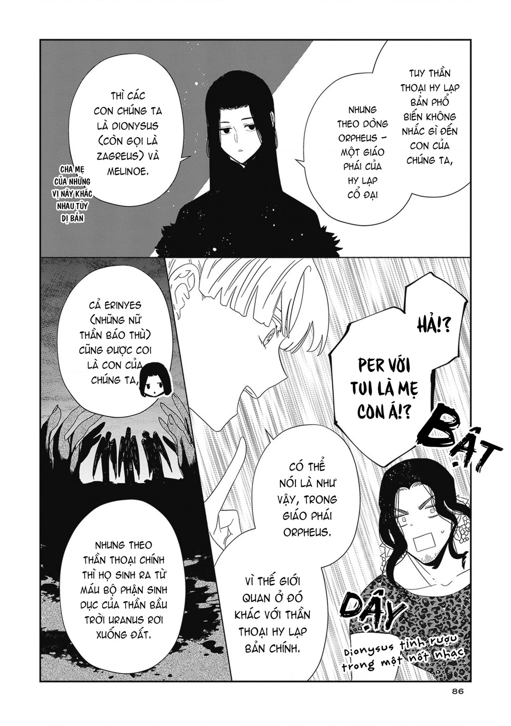 Zeus Thất Thế Và Đứa Trẻ Nô Lệ (Ochibure Zeus To Dourei No Ko) Chapter 0.7 - 12