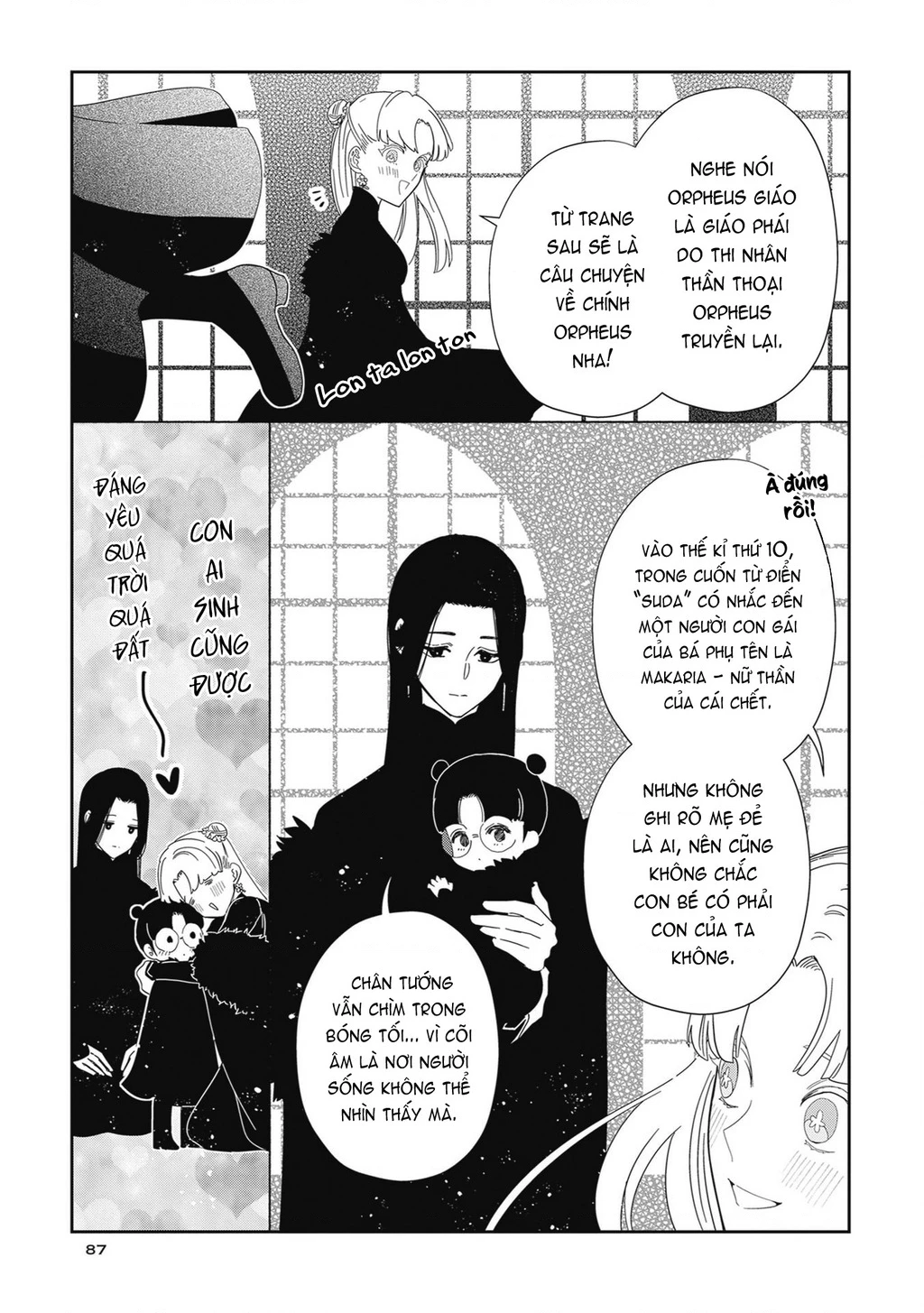 Zeus Thất Thế Và Đứa Trẻ Nô Lệ (Ochibure Zeus To Dourei No Ko) Chapter 0.7 - 13