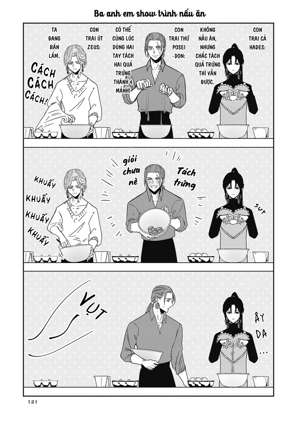Zeus Thất Thế Và Đứa Trẻ Nô Lệ (Ochibure Zeus To Dourei No Ko) Chapter 0.7 - 15